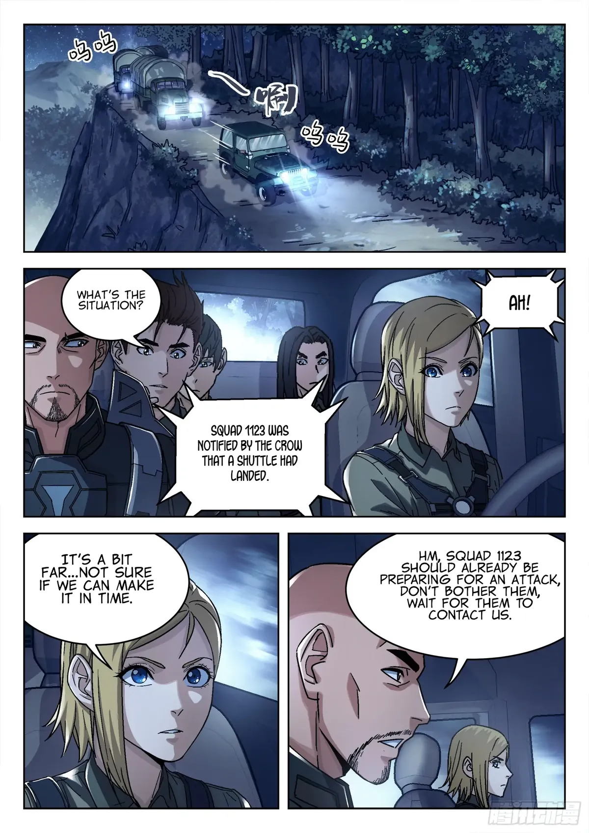 Beyond the Sky Chapter 57 Online - página 12