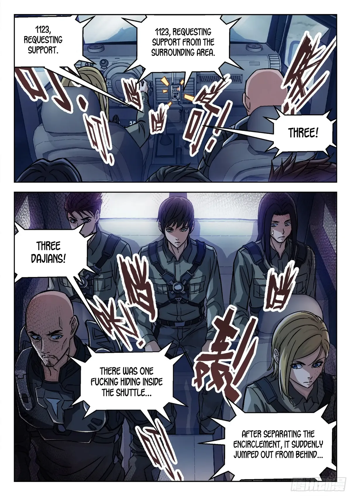 Beyond the Sky Chapter 57 Online - página 14