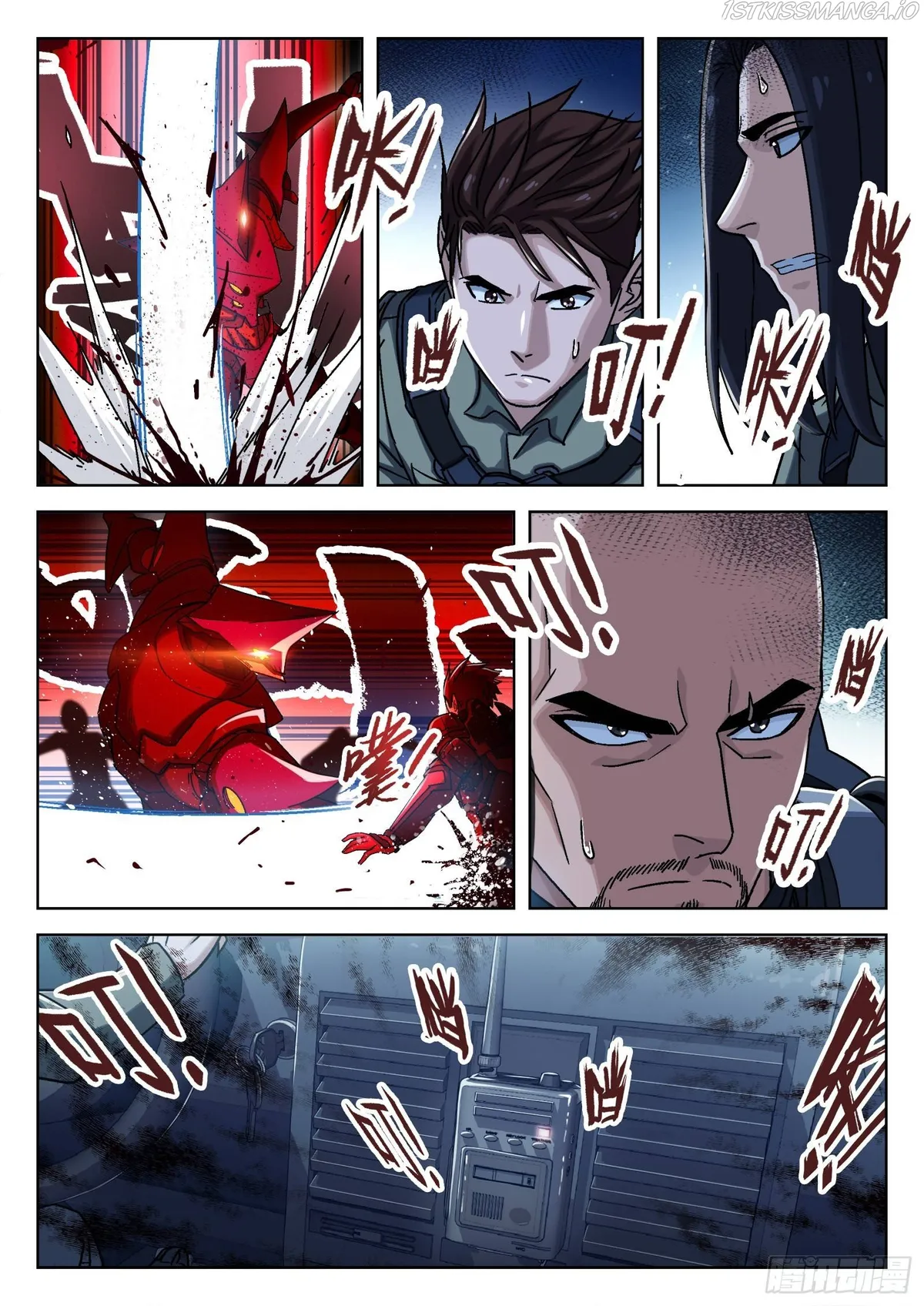 Beyond the Sky Chapter 58 Online - página 5