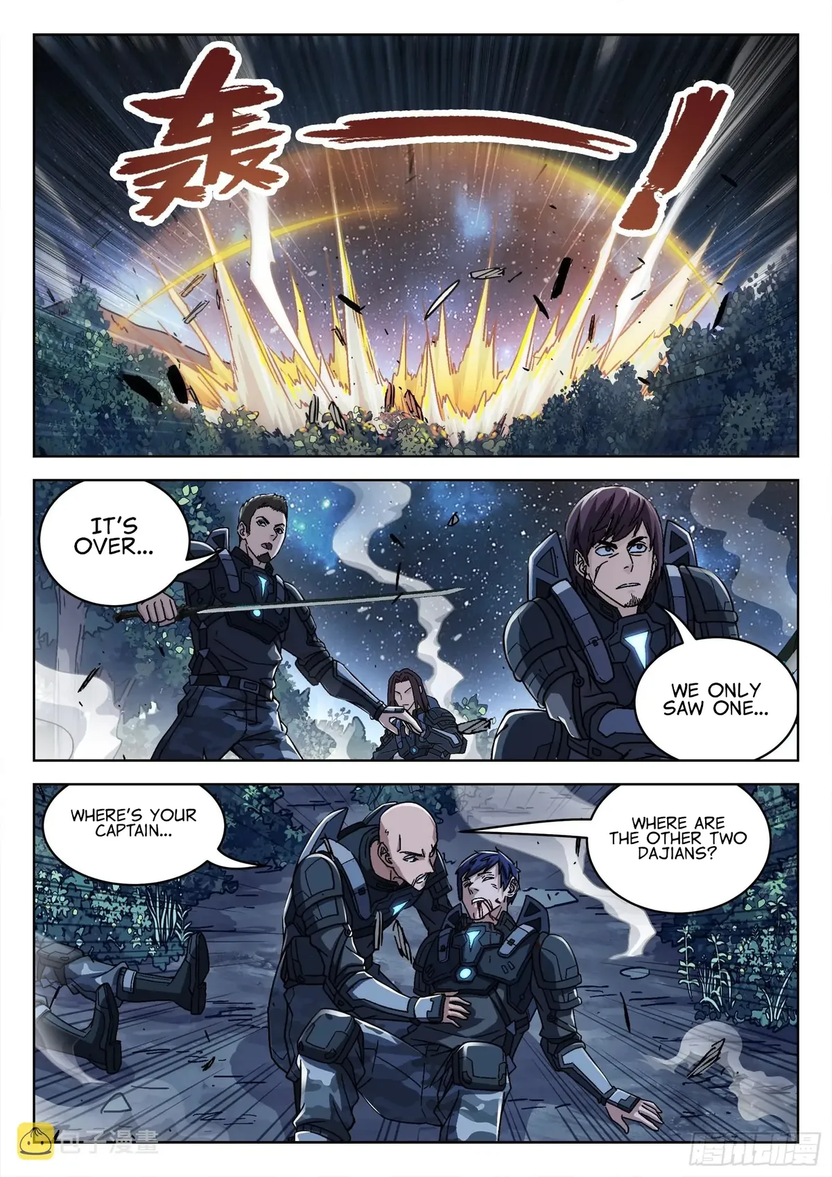Beyond the Sky Chapter 59 Online - página 2