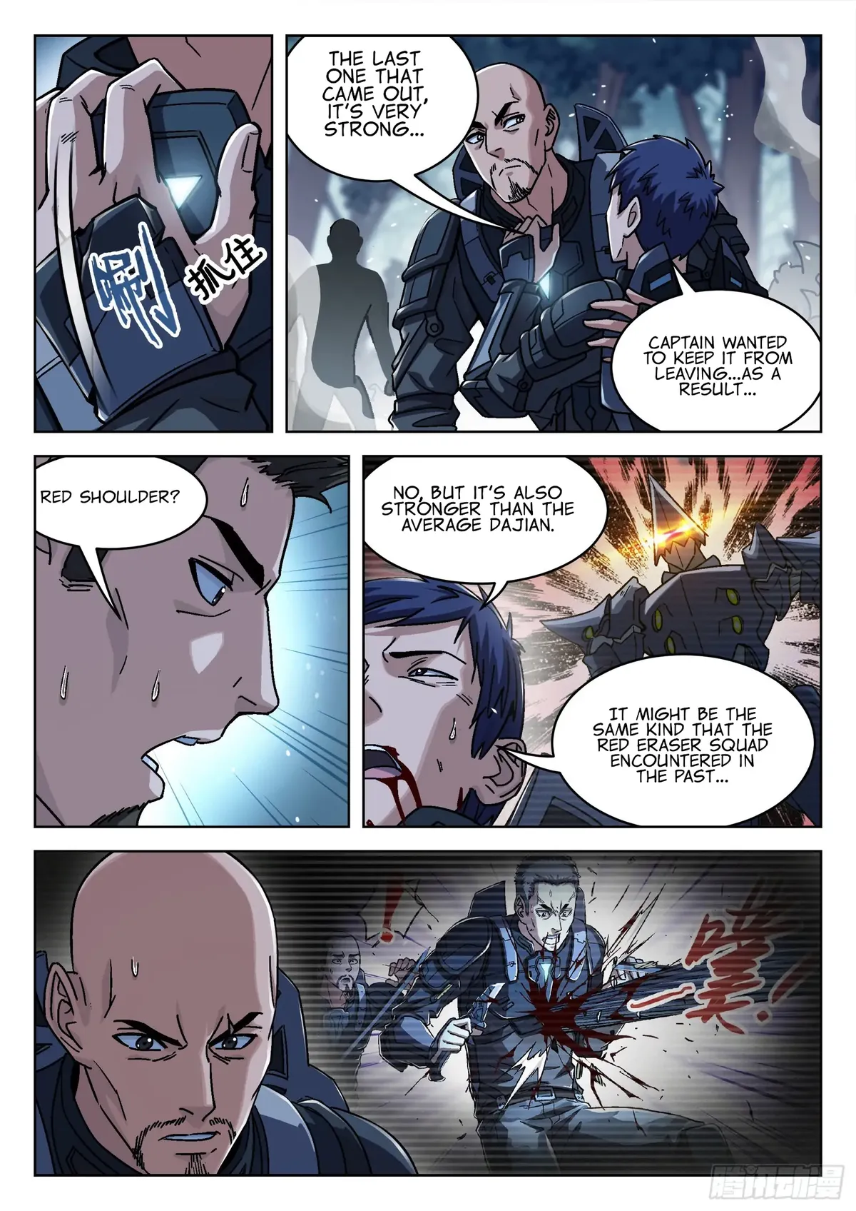 Beyond the Sky Chapter 59 Online - página 4