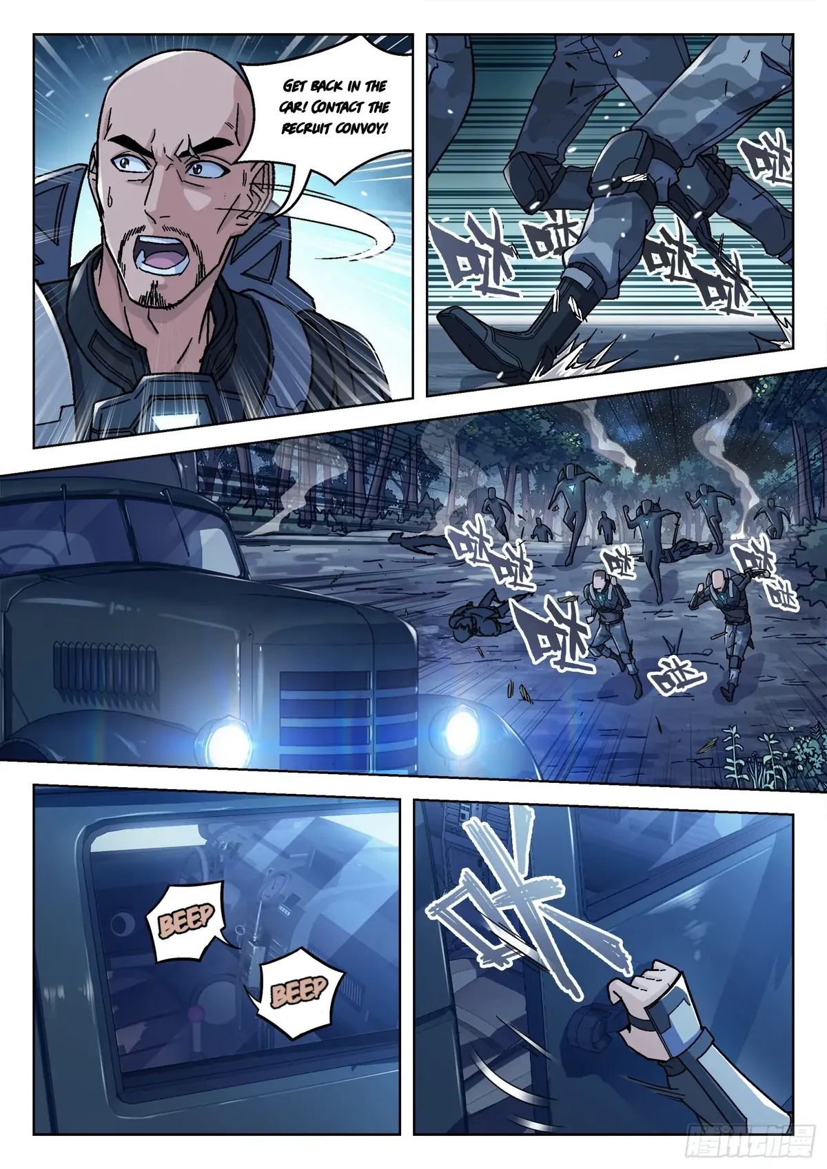 Beyond the Sky Chapter 59 Online - página 5