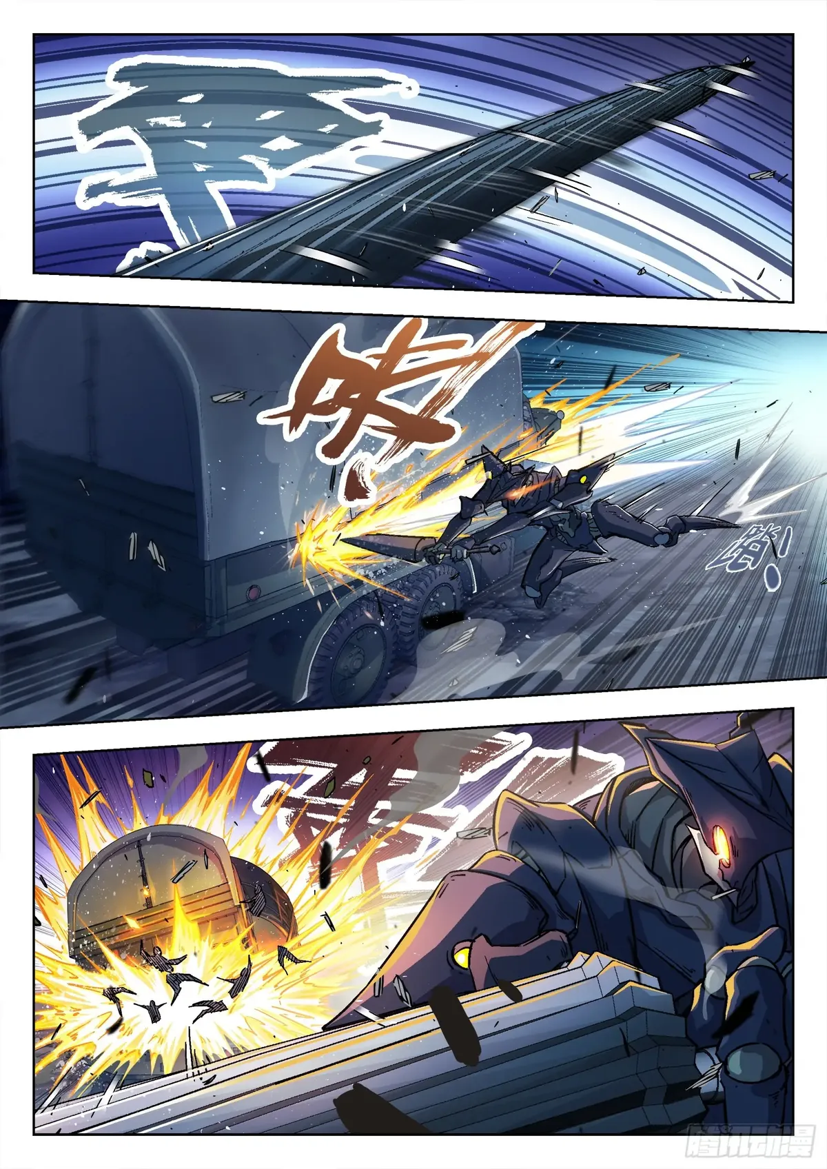 Beyond the Sky Chapter 59 Online - página 11