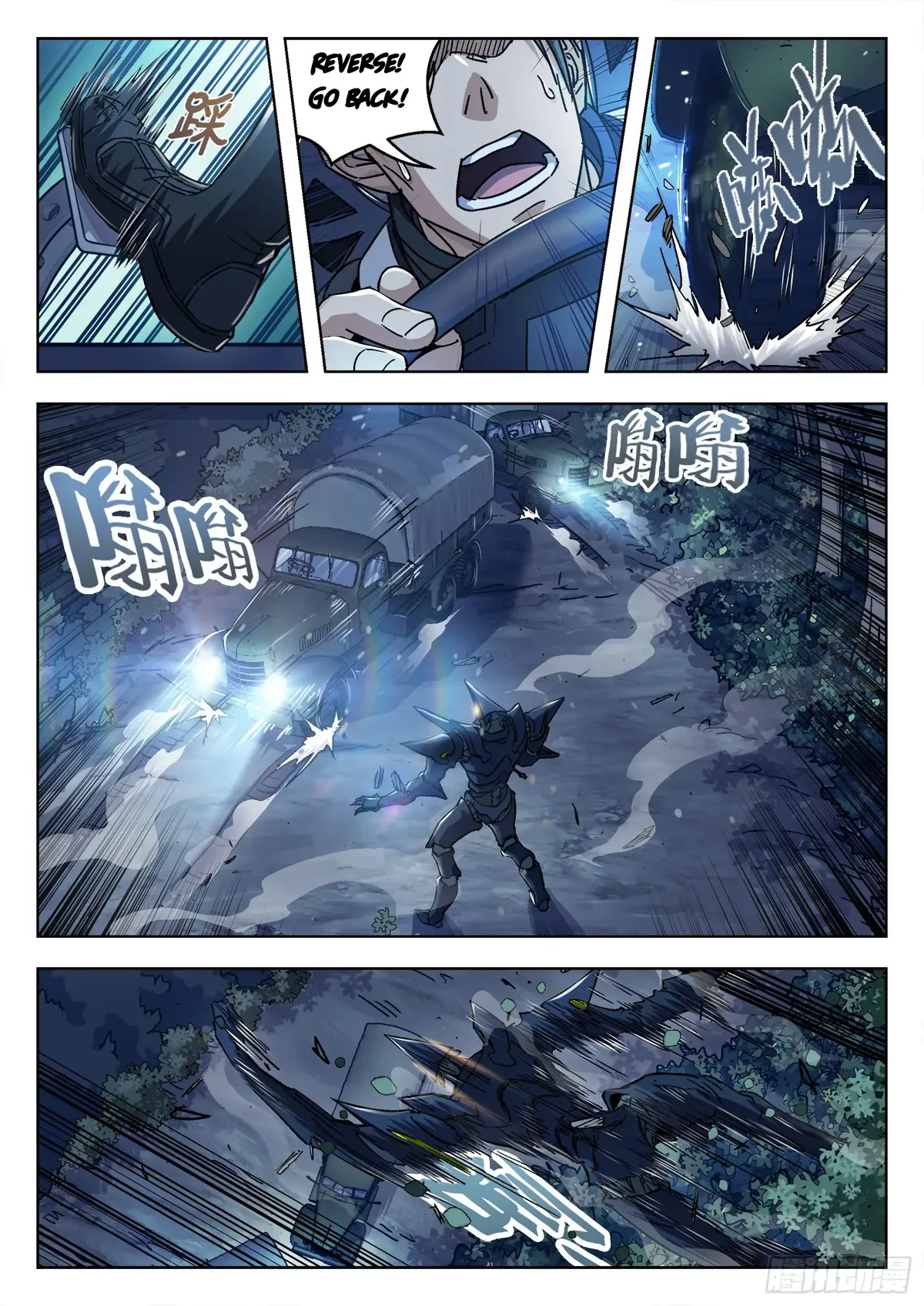 Beyond the Sky Chapter 59 Online - página 12