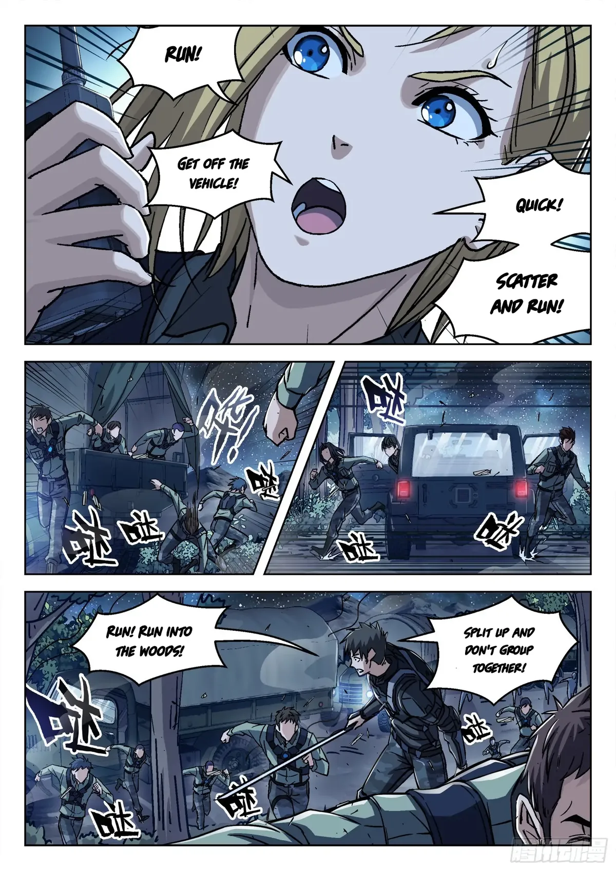 Beyond the Sky Chapter 59 Online - página 14
