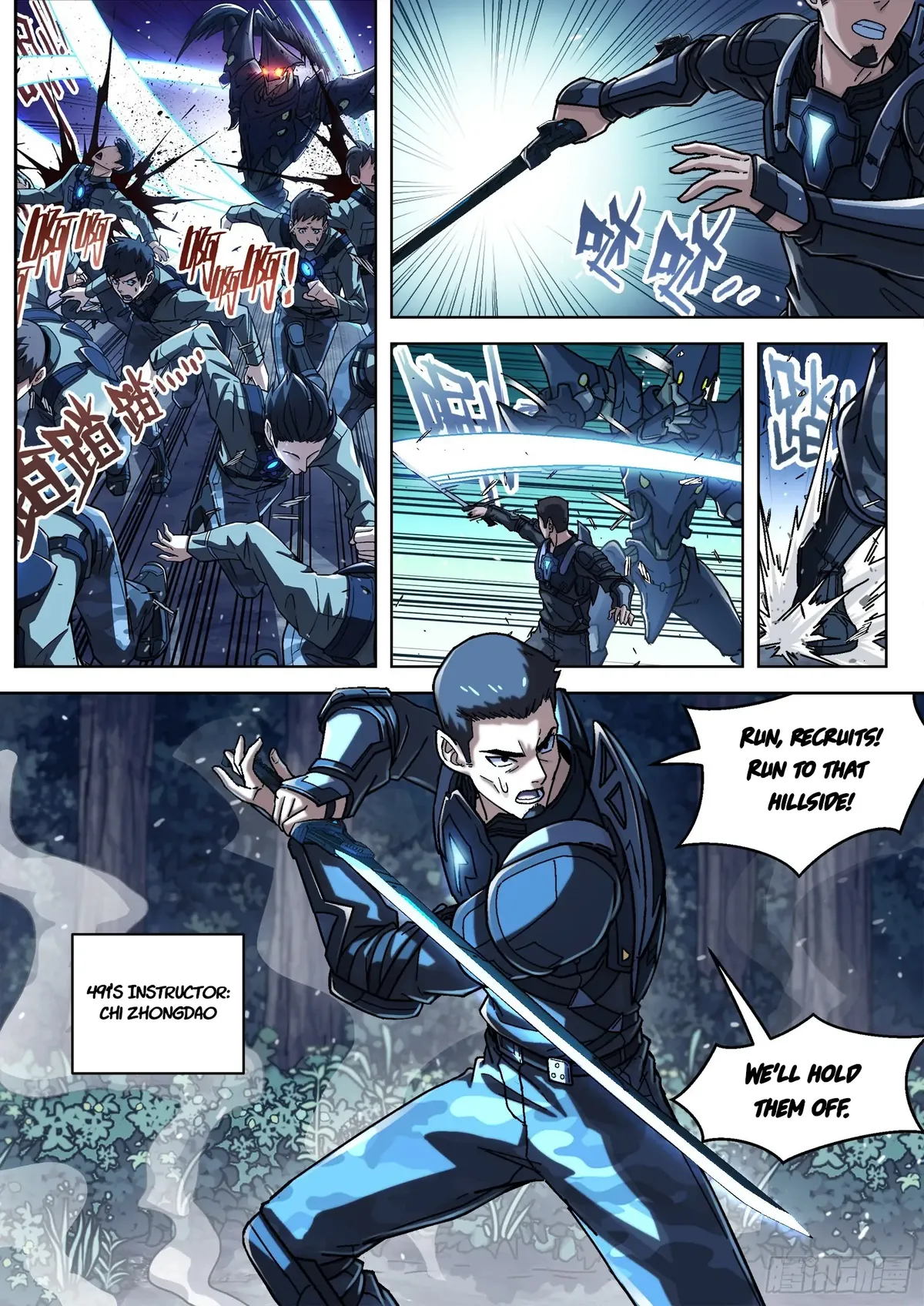 Beyond the Sky Chapter 60 Online - página 2