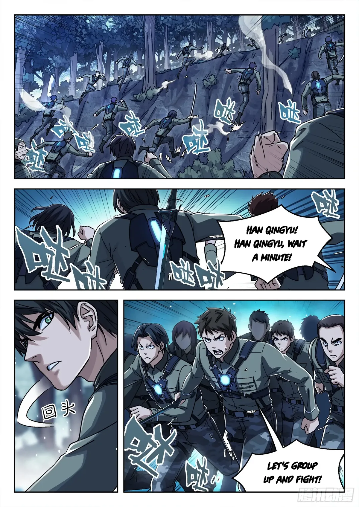 Beyond the Sky Chapter 60 Online - página 3