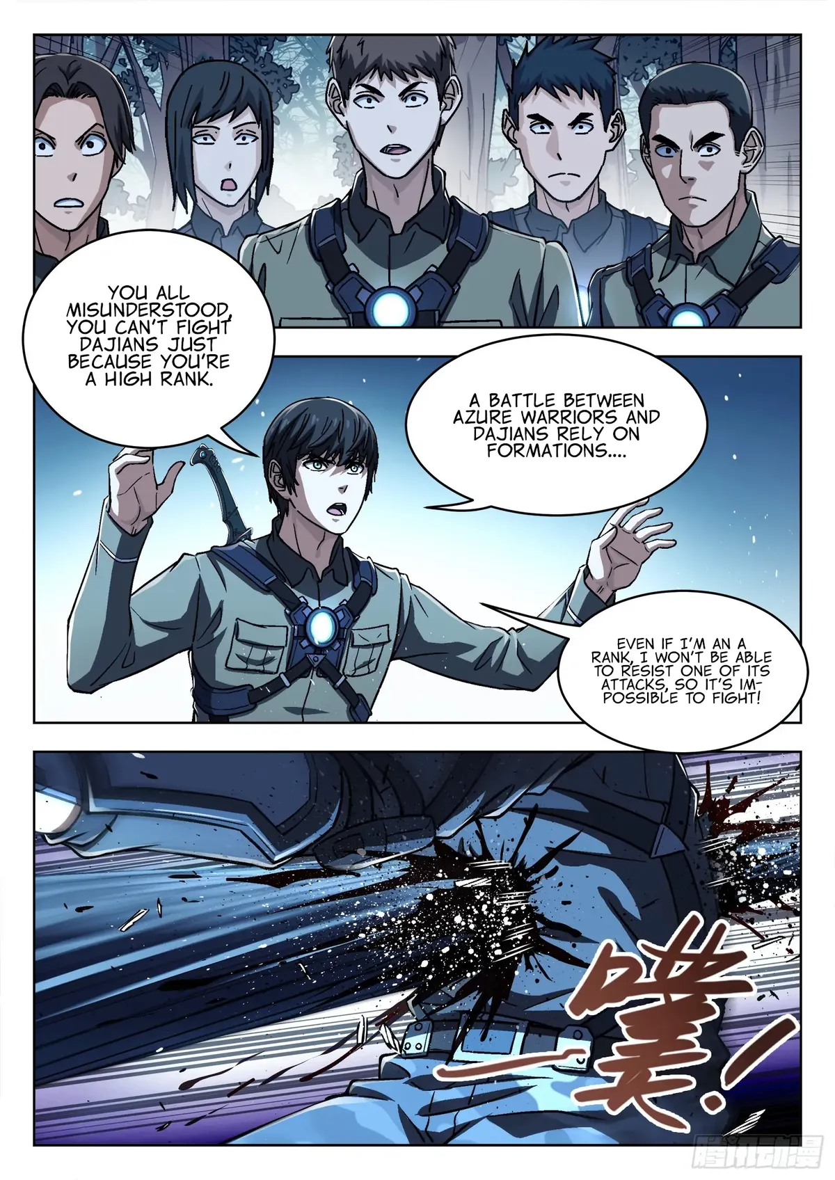Beyond the Sky Chapter 60 Online - página 5