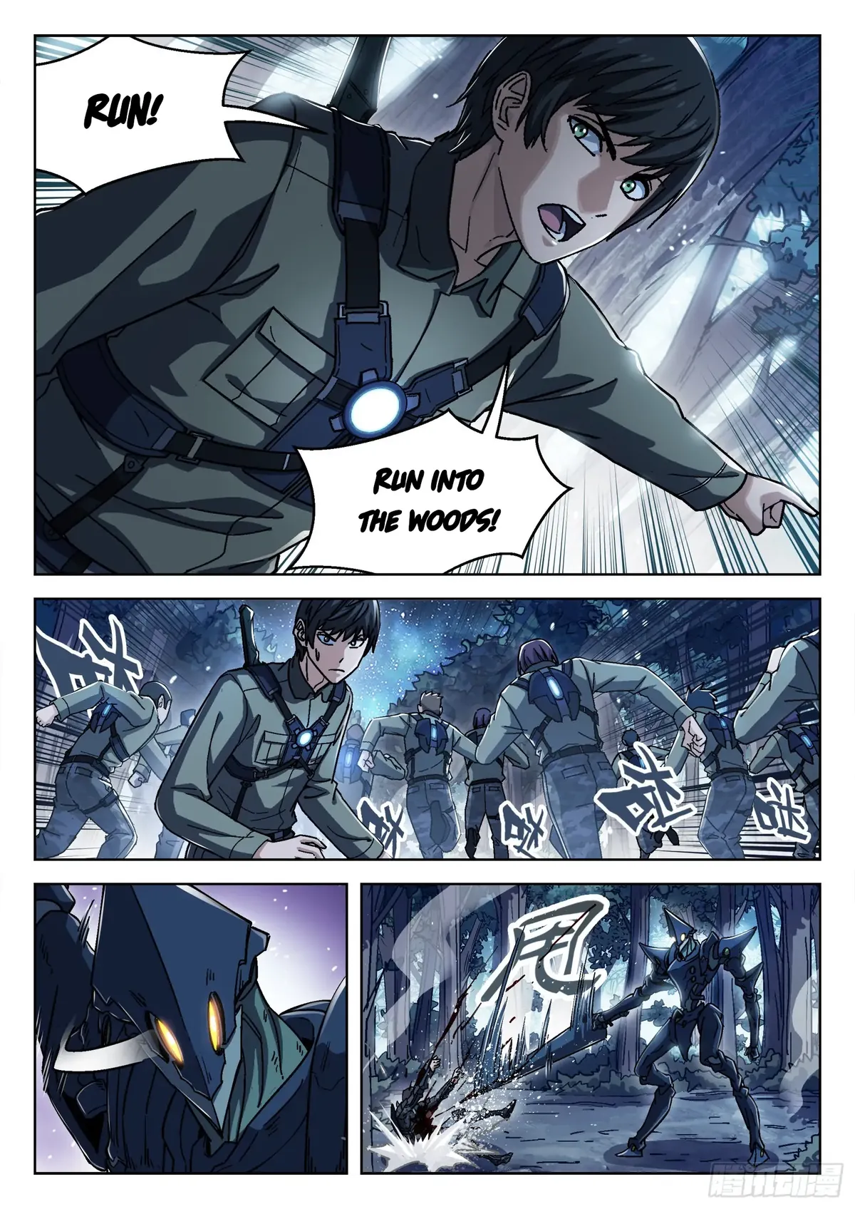 Beyond the Sky Chapter 60 Online - página 7
