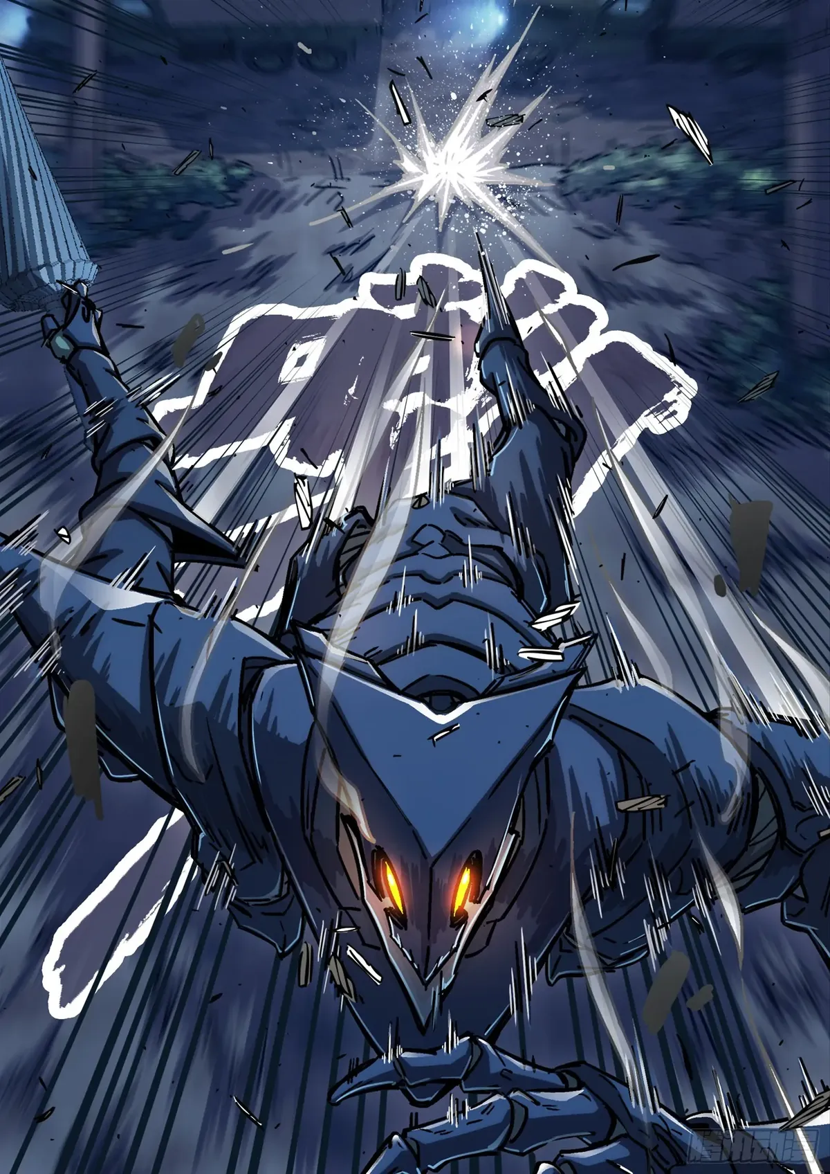 Beyond the Sky Chapter 60 Online - página 8