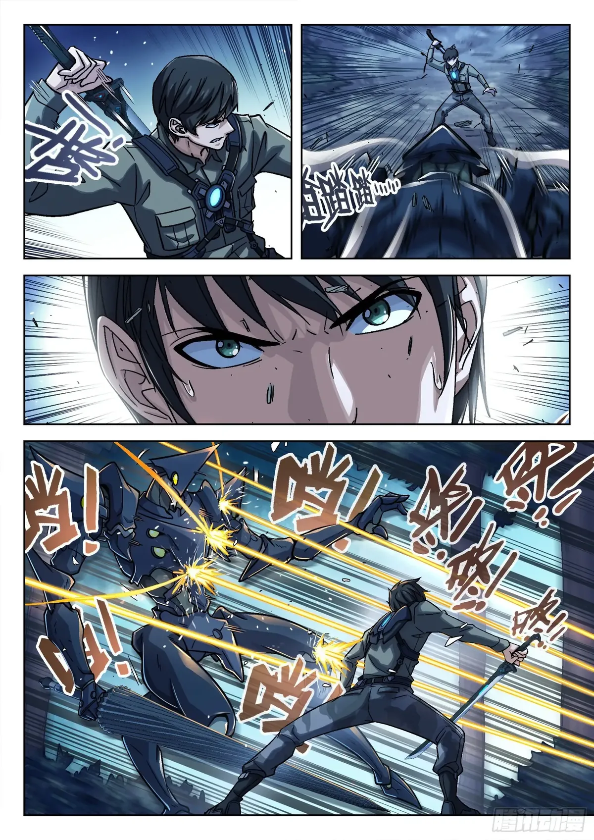 Beyond the Sky Chapter 60 Online - página 9