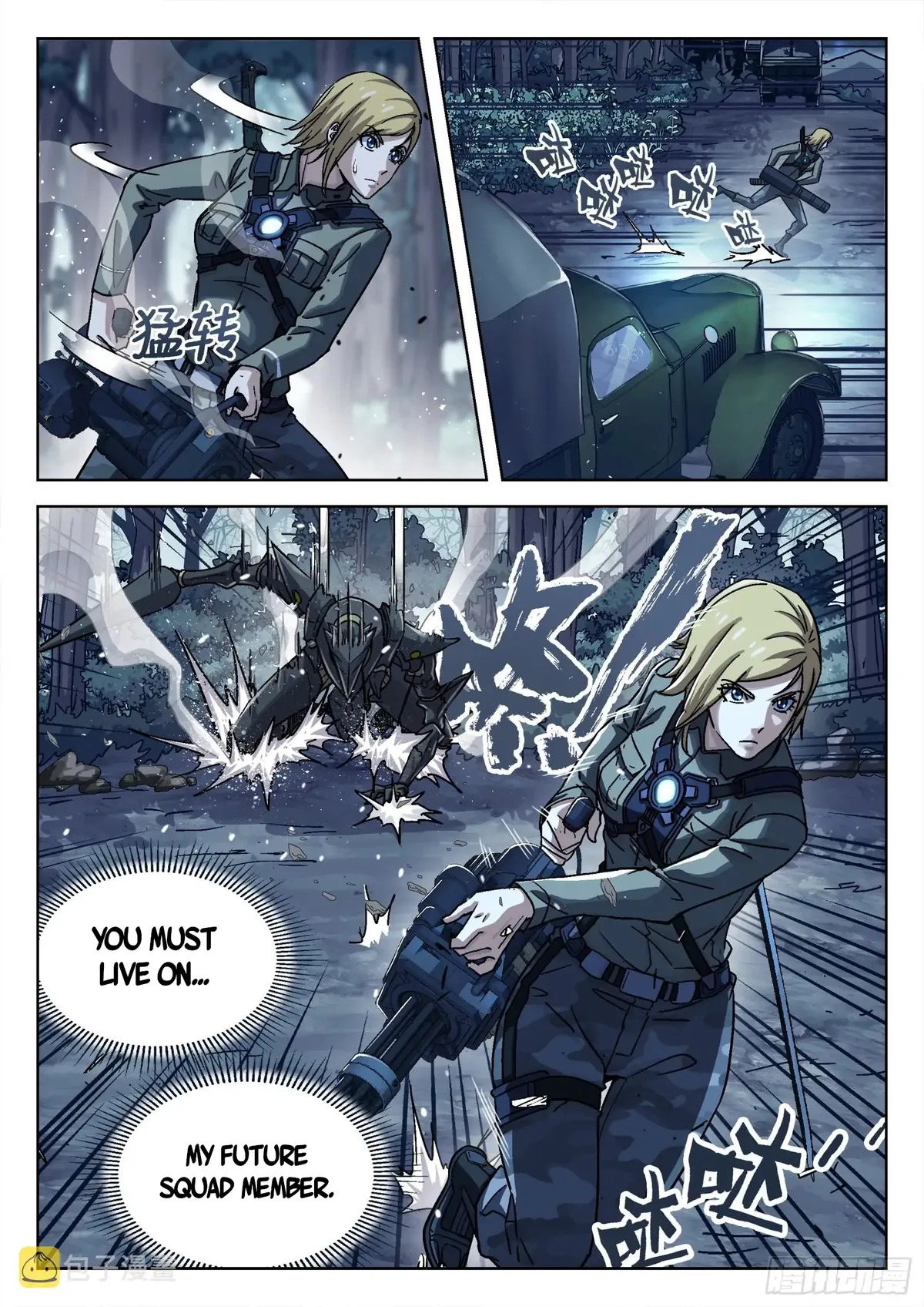 Beyond the Sky Chapter 60 Online - página 12