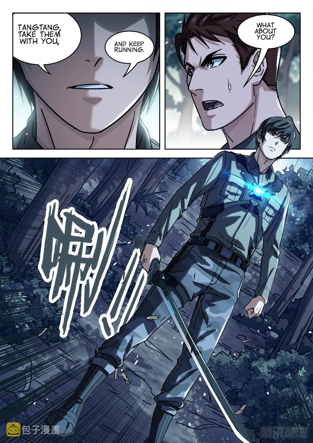 Beyond the Sky Chapter 60 Online - página 14
