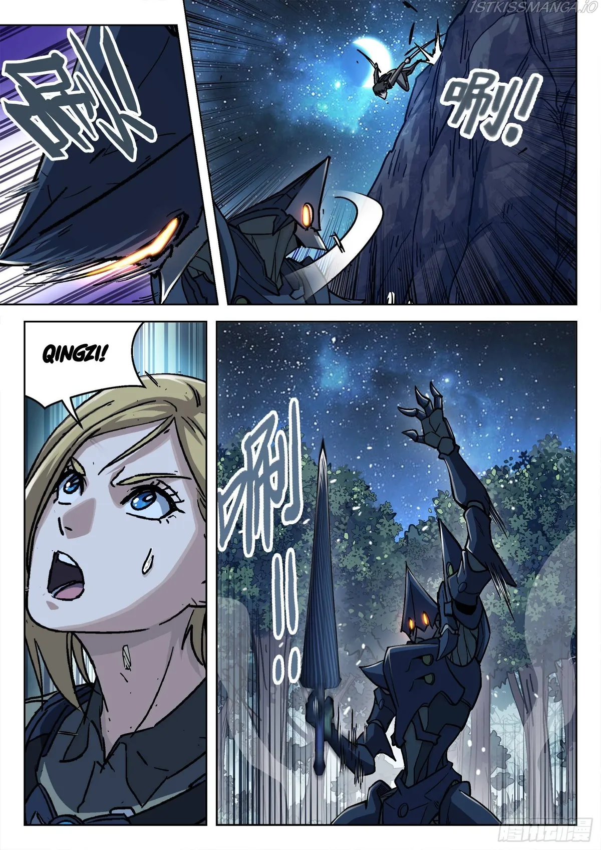 Beyond the Sky Chapter 61 Online - página 15