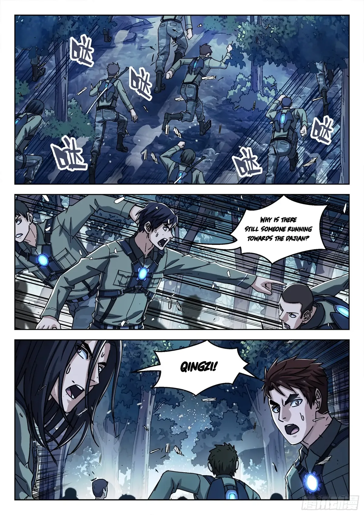 Beyond the Sky Chapter 62 Online - página 2
