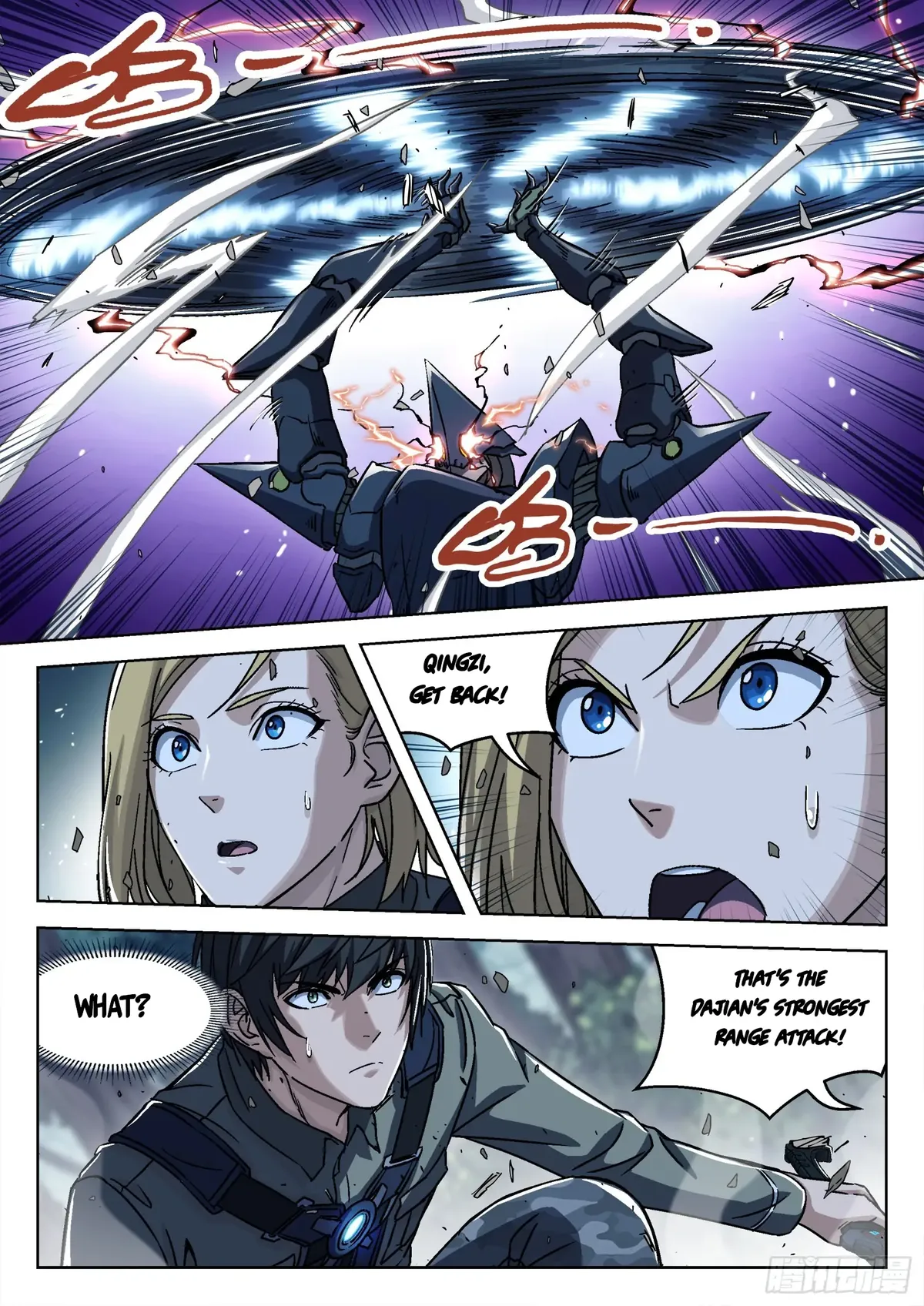 Beyond the Sky Chapter 62 Online - página 11