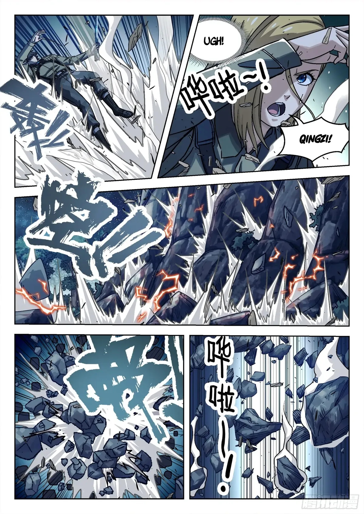 Beyond the Sky Chapter 62 Online - página 13