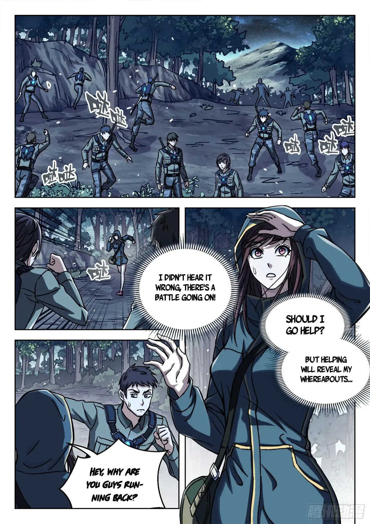 Beyond the Sky Chapter 62 Online - página 15