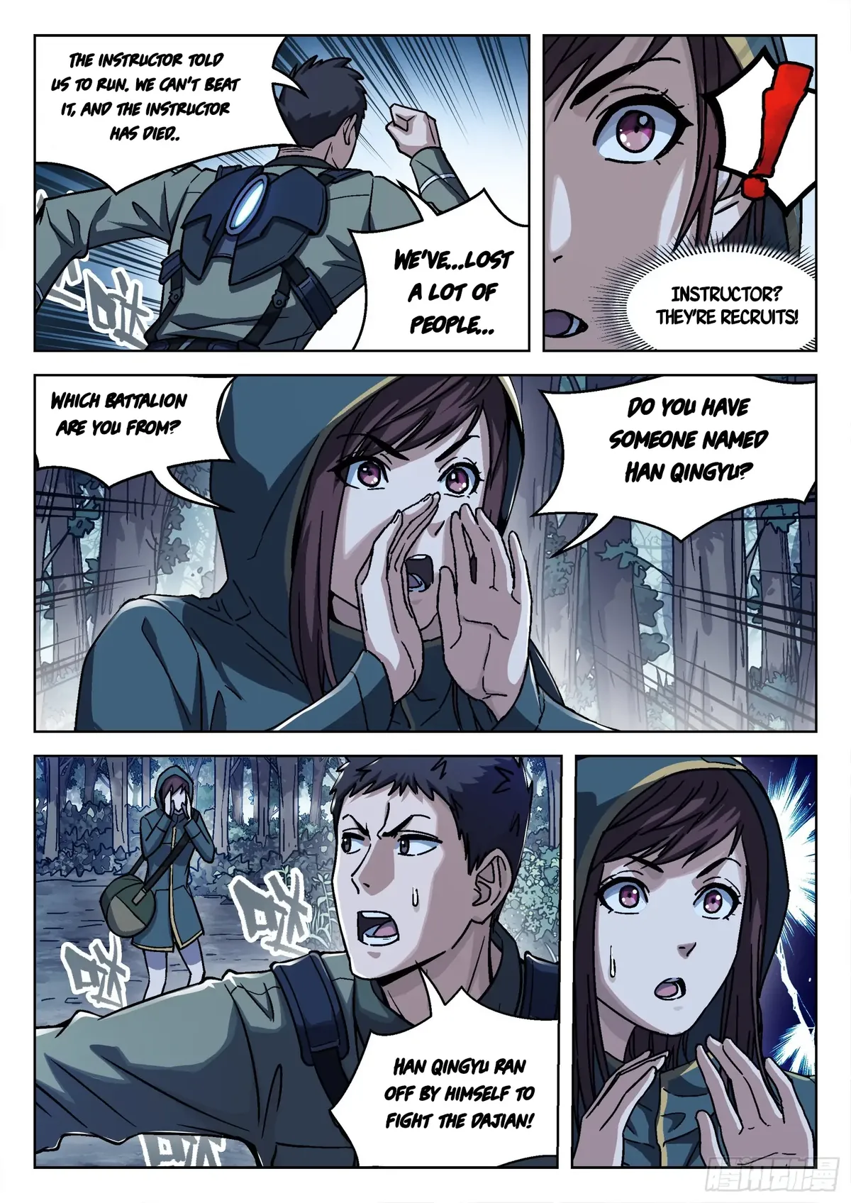 Beyond the Sky Chapter 62 Online - página 16