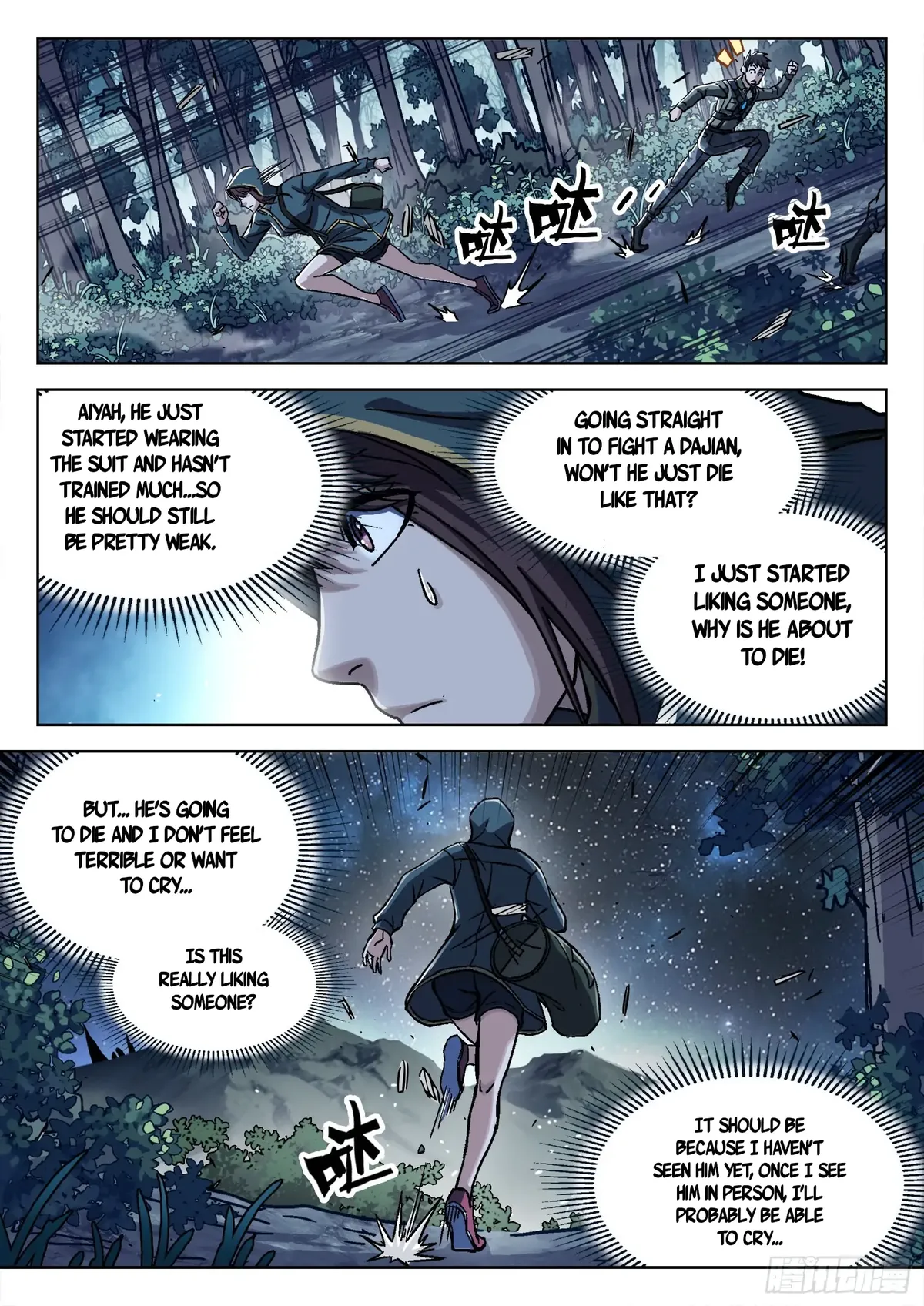 Beyond the Sky Chapter 62 Online - página 17