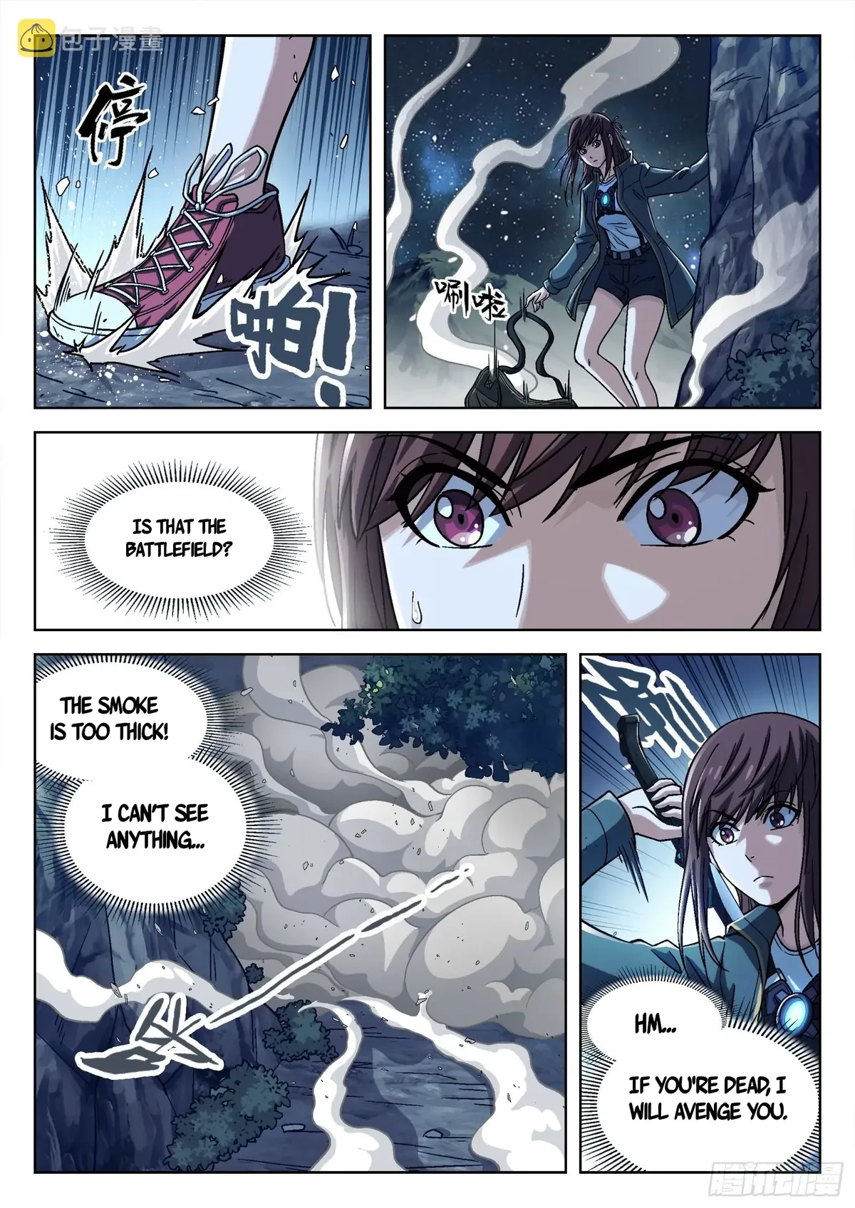 Beyond the Sky Chapter 62 Online - página 18