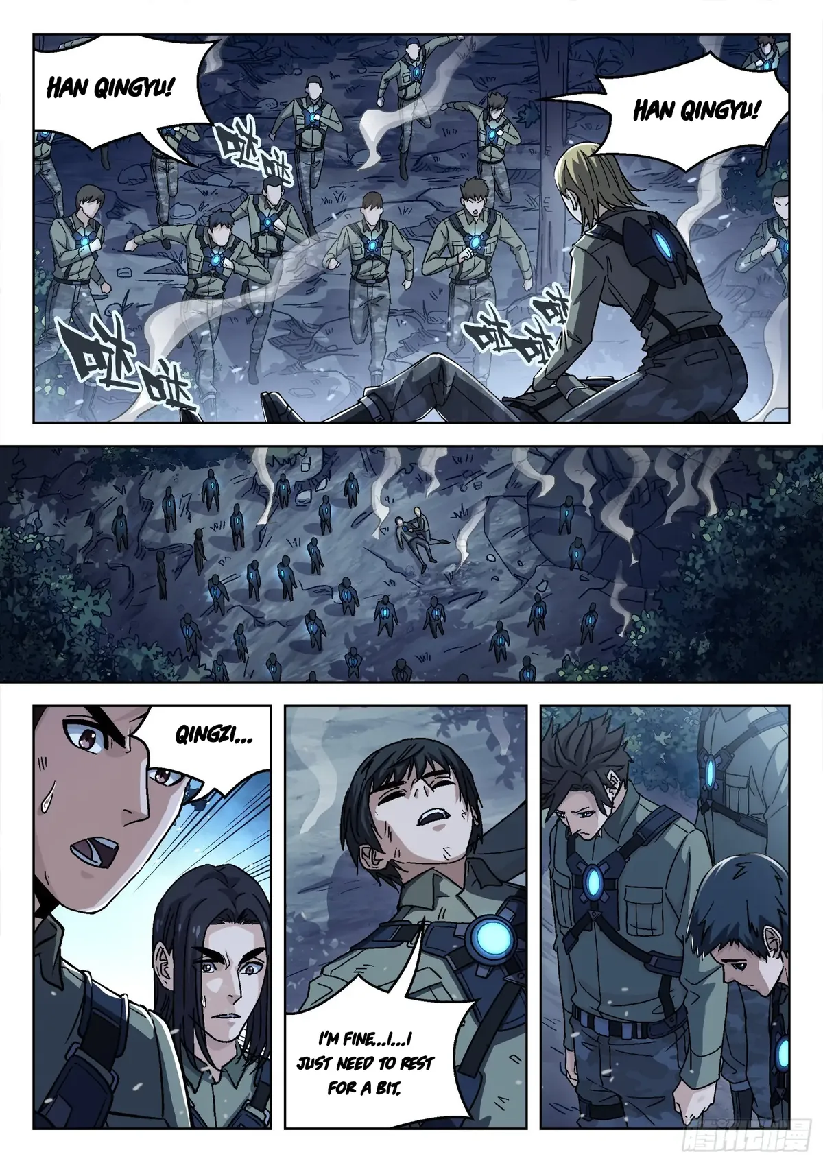 Beyond the Sky Chapter 63 Online - página 6