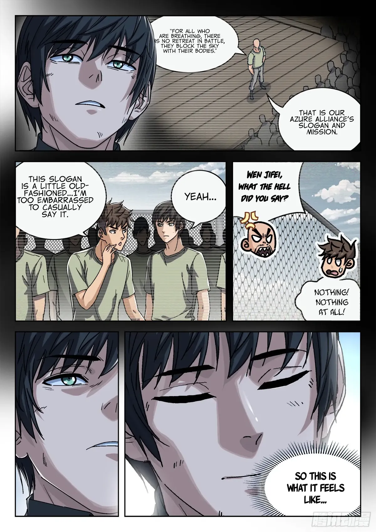 Beyond the Sky Chapter 63 Online - página 8