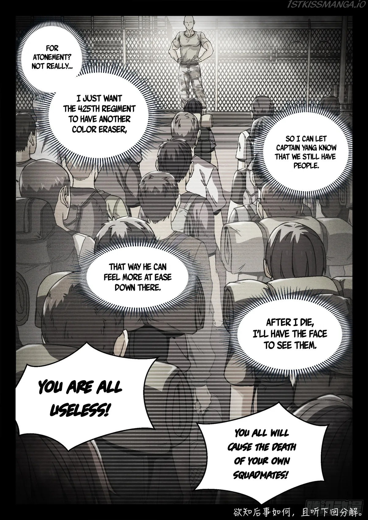 Beyond the Sky Chapter 64 Online - página 17