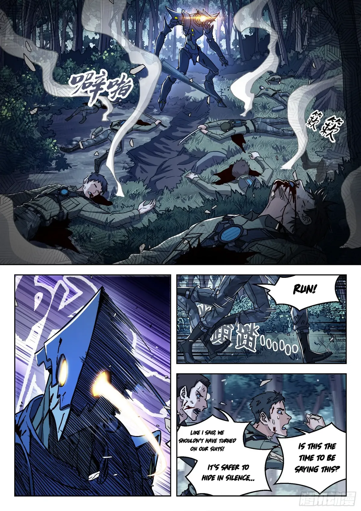 Beyond the Sky Chapter 65 Online - página 2