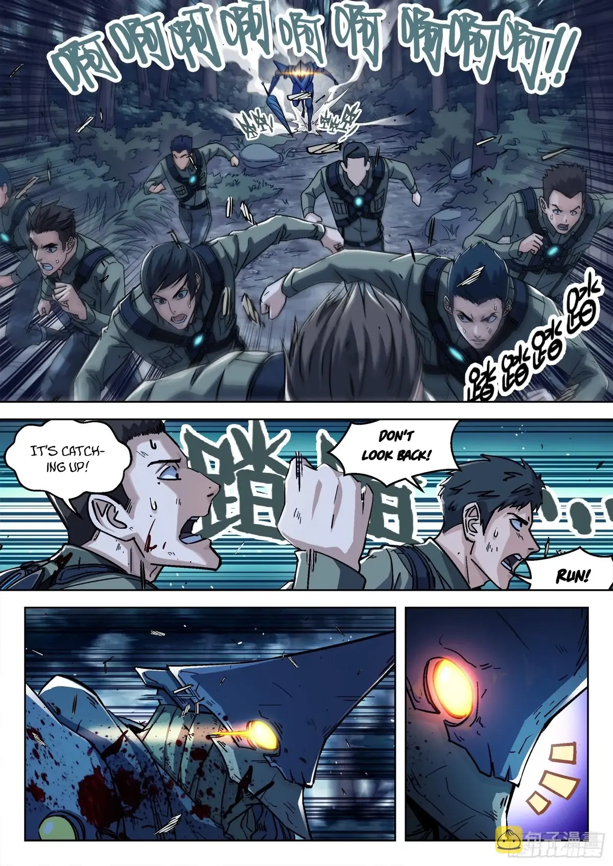 Beyond the Sky Chapter 65 Online - página 3