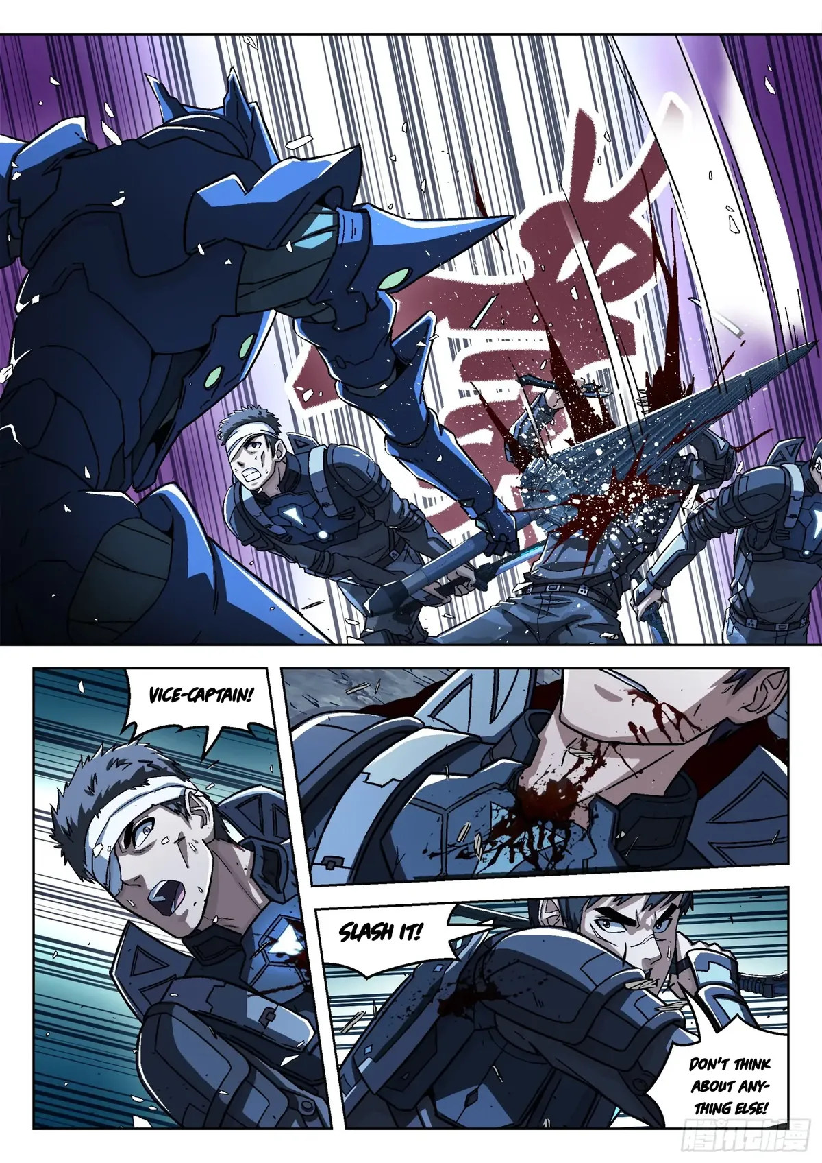 Beyond the Sky Chapter 65 Online - página 12