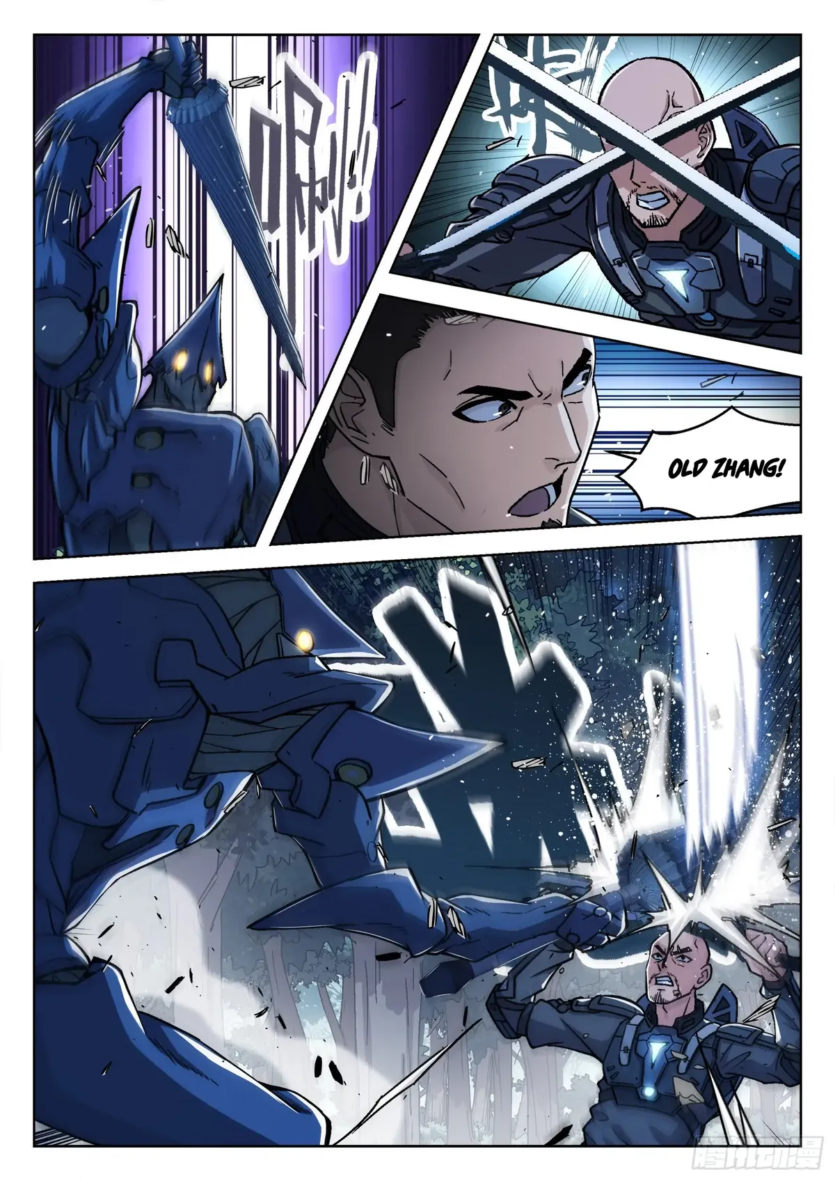 Beyond the Sky Chapter 66 Online - página 4