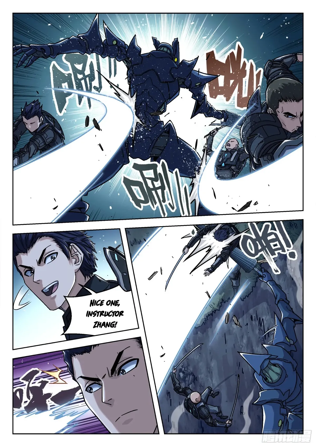 Beyond the Sky Chapter 66 Online - página 6