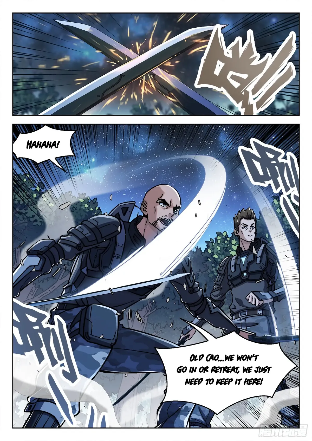 Beyond the Sky Chapter 66 Online - página 12