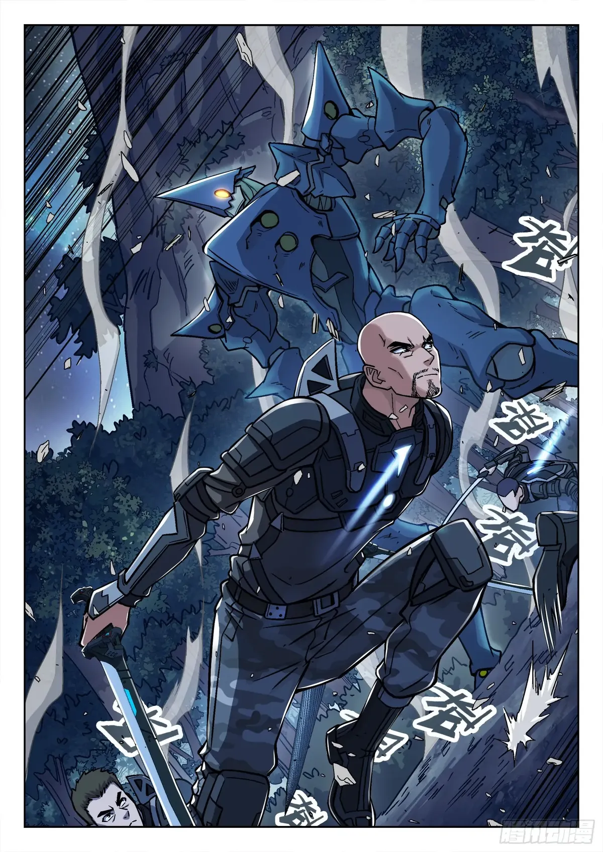 Beyond the Sky Chapter 66 Online - página 14