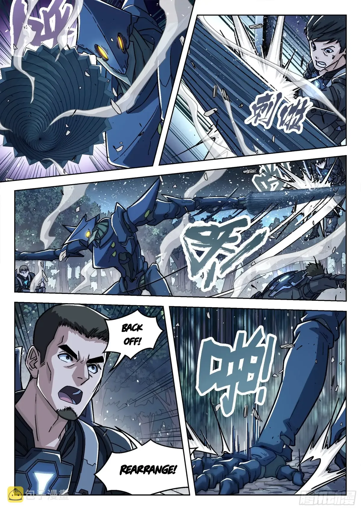 Beyond the Sky Chapter 66 Online - página 15
