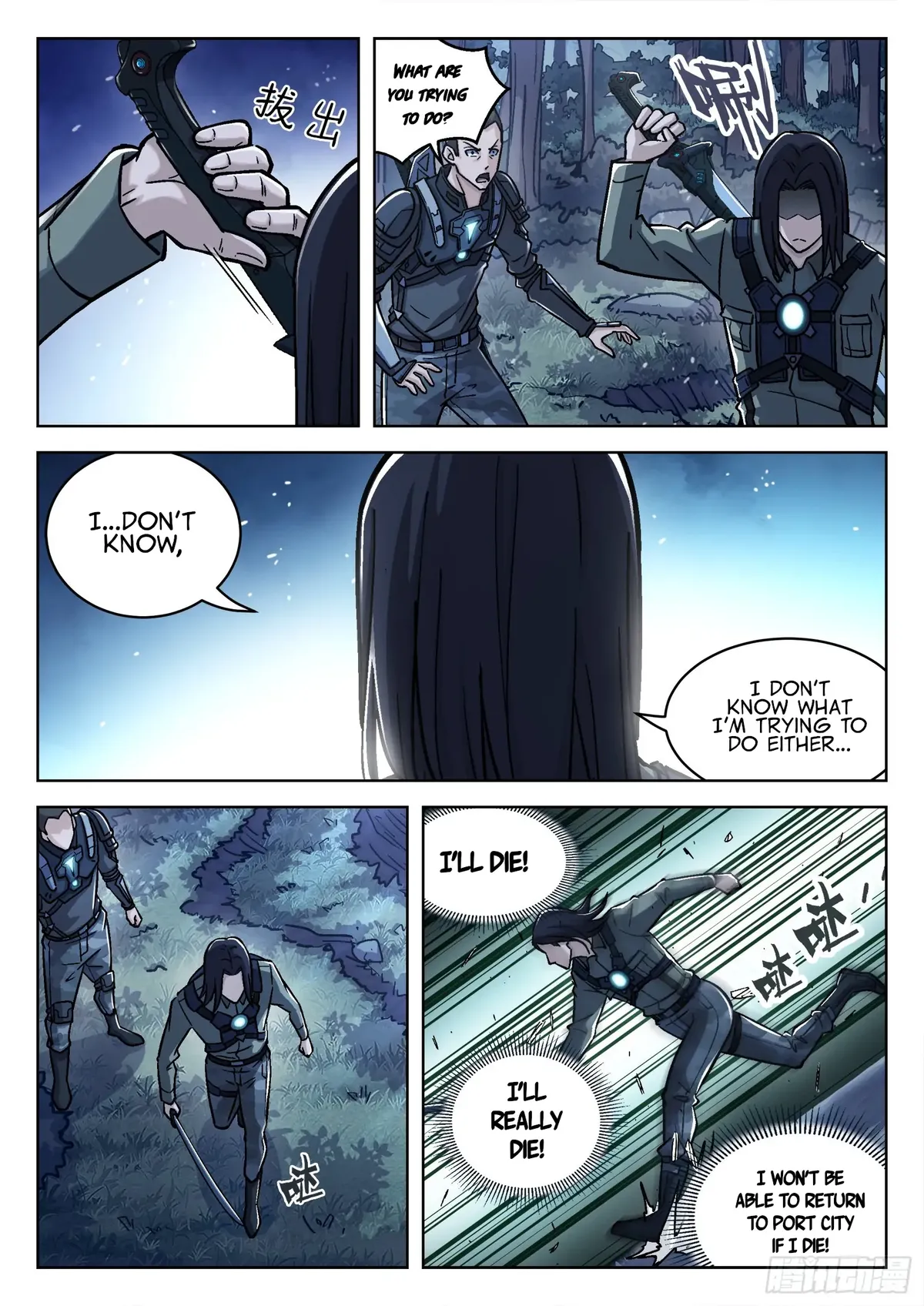 Beyond the Sky Chapter 67 Online - página 9
