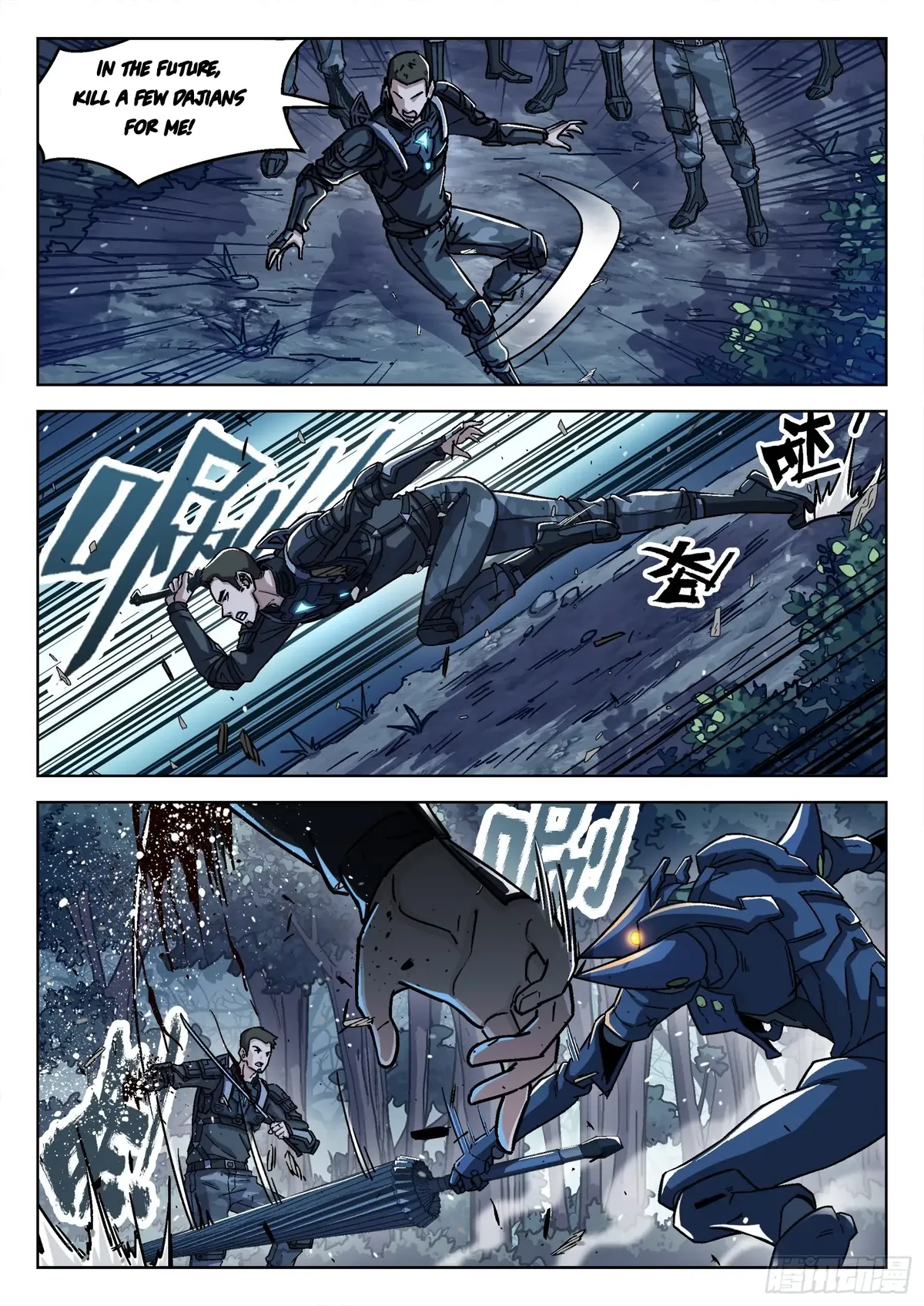 Beyond the Sky Chapter 67 Online - página 12