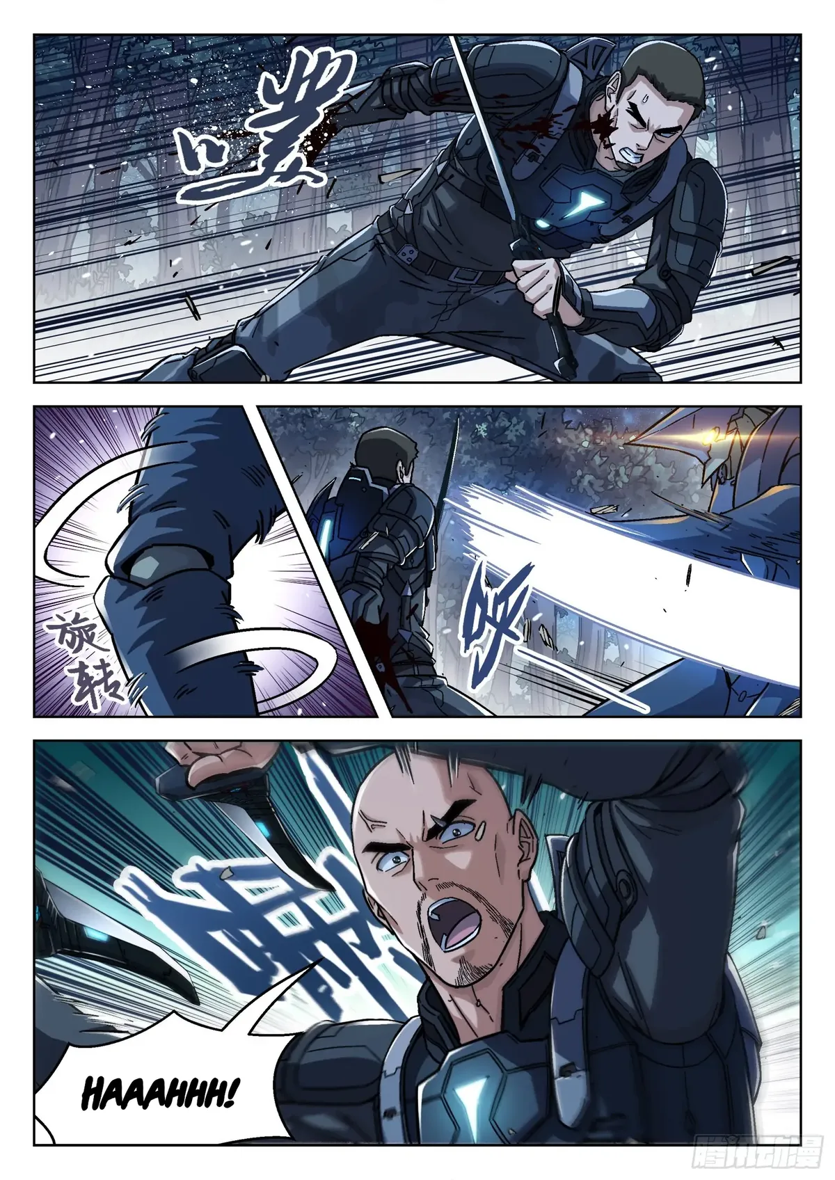 Beyond the Sky Chapter 67 Online - página 13