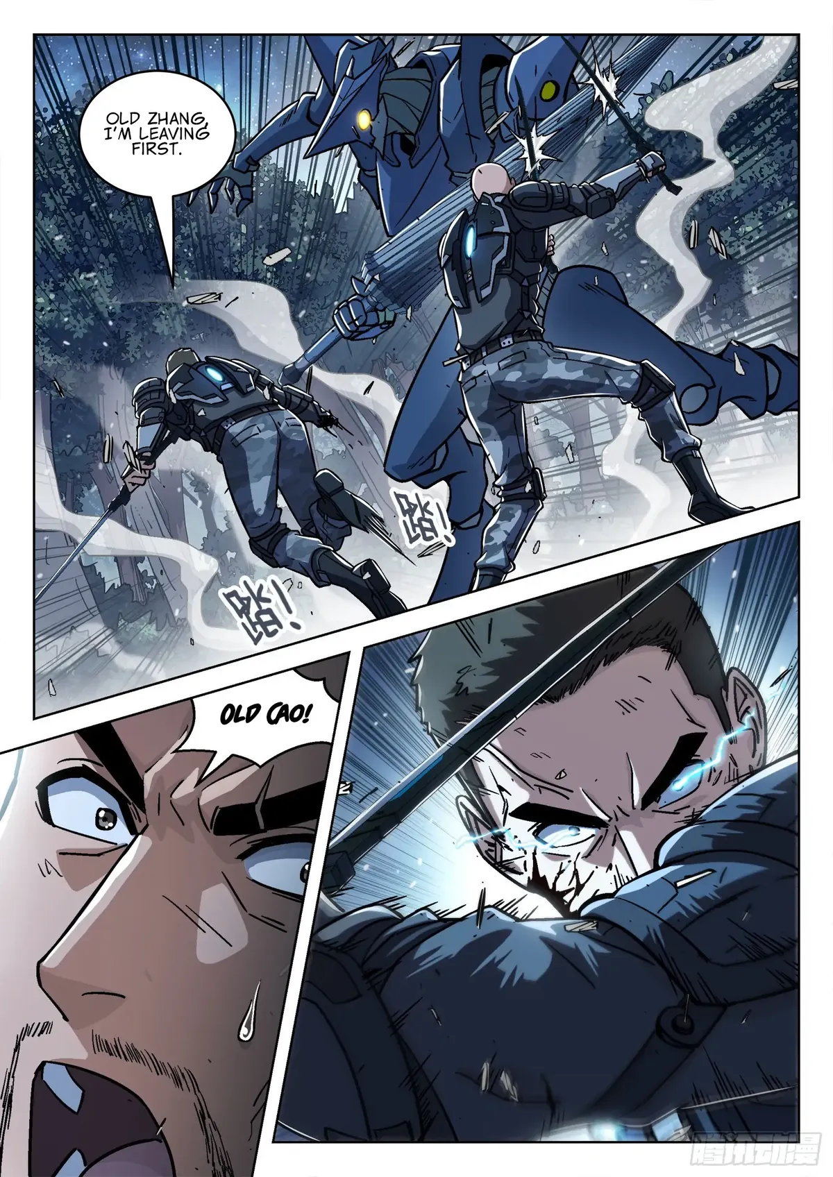 Beyond the Sky Chapter 67 Online - página 15
