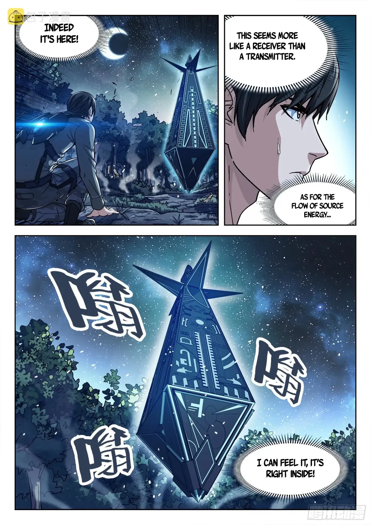 Beyond the Sky Chapter 68 Online - página 2