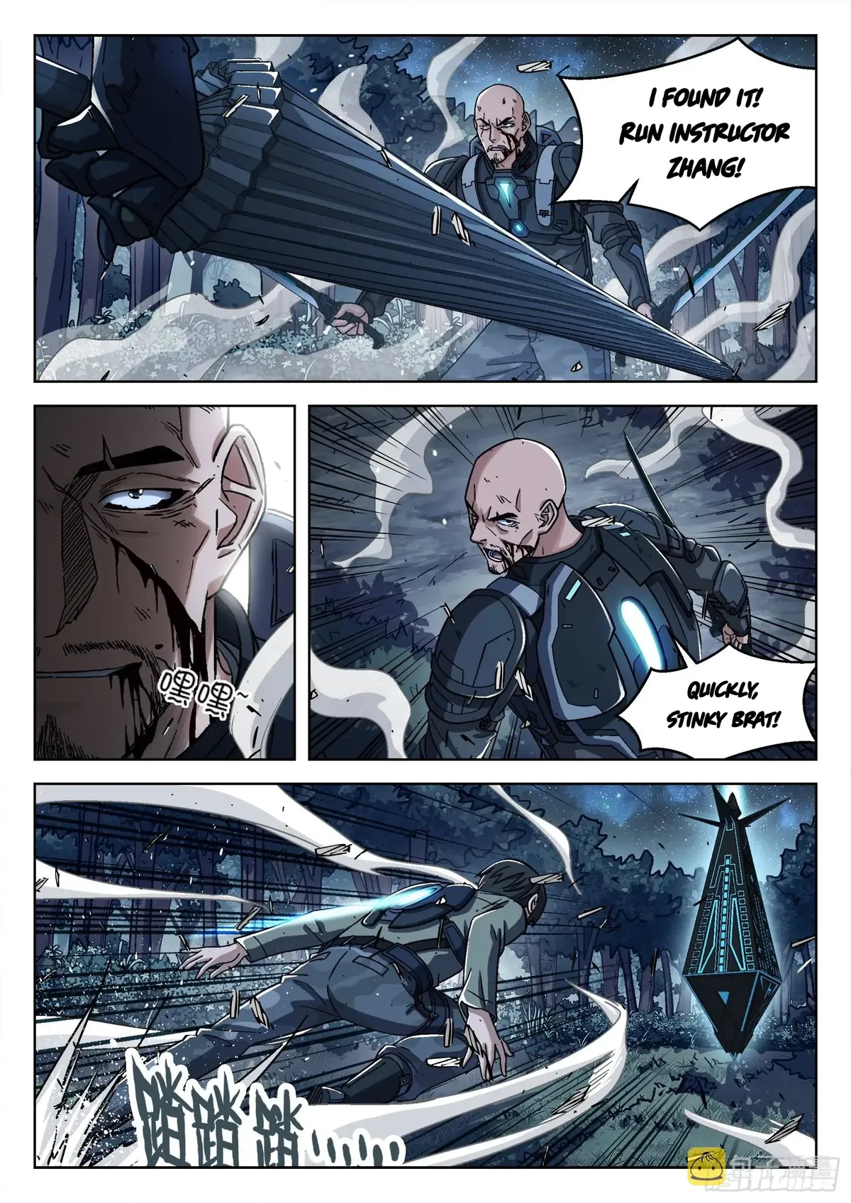 Beyond the Sky Chapter 68 Online - página 4
