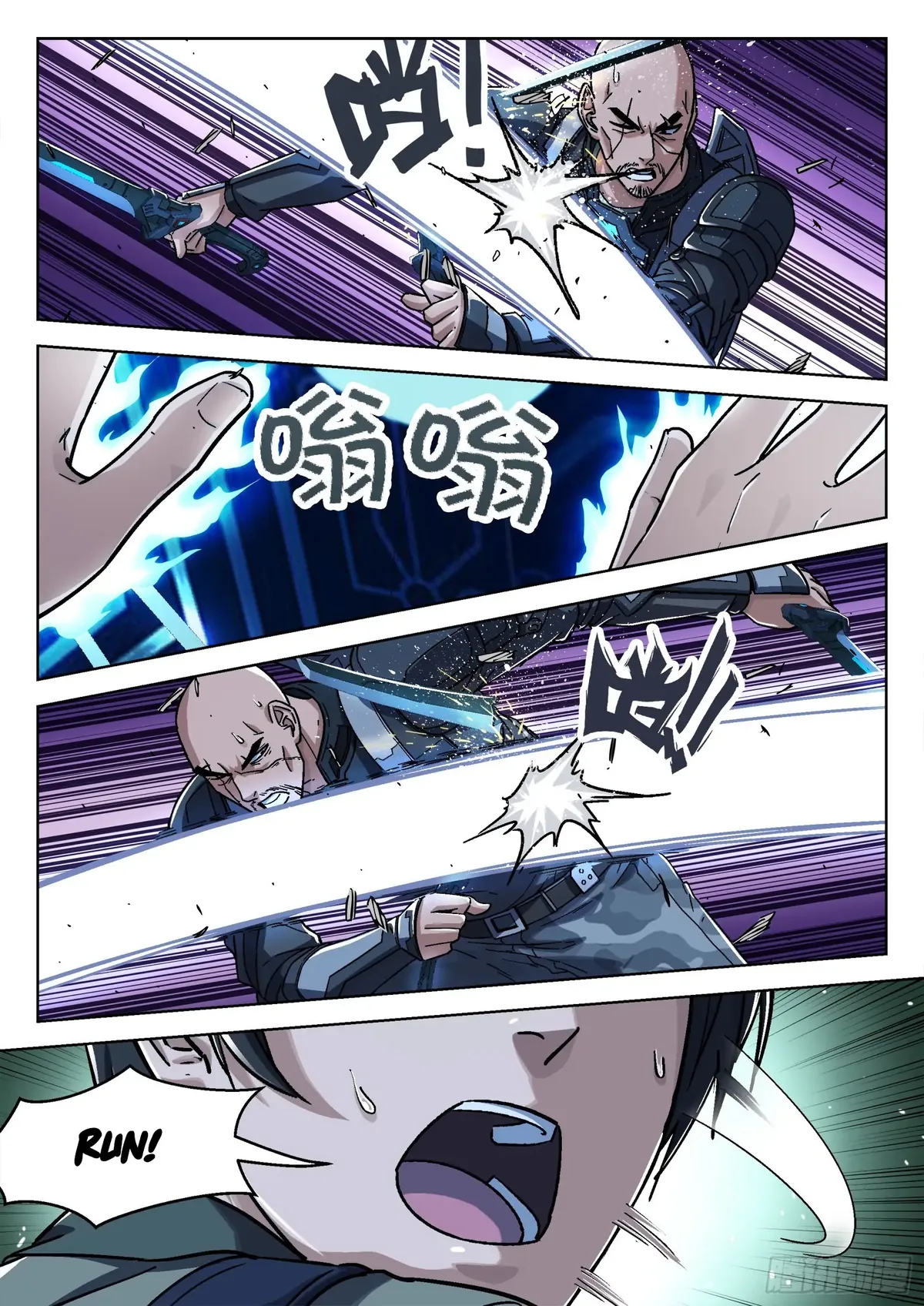 Beyond the Sky Chapter 68 Online - página 6
