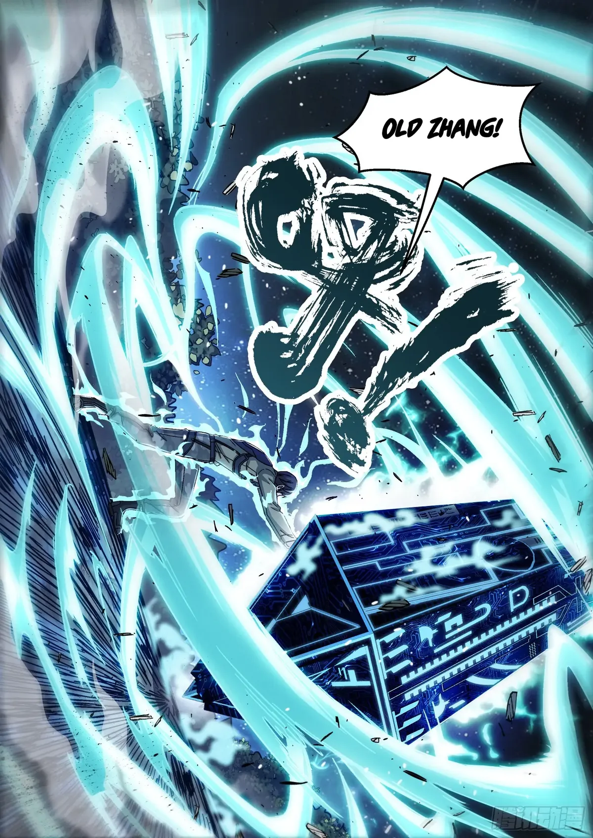 Beyond the Sky Chapter 68 Online - página 7