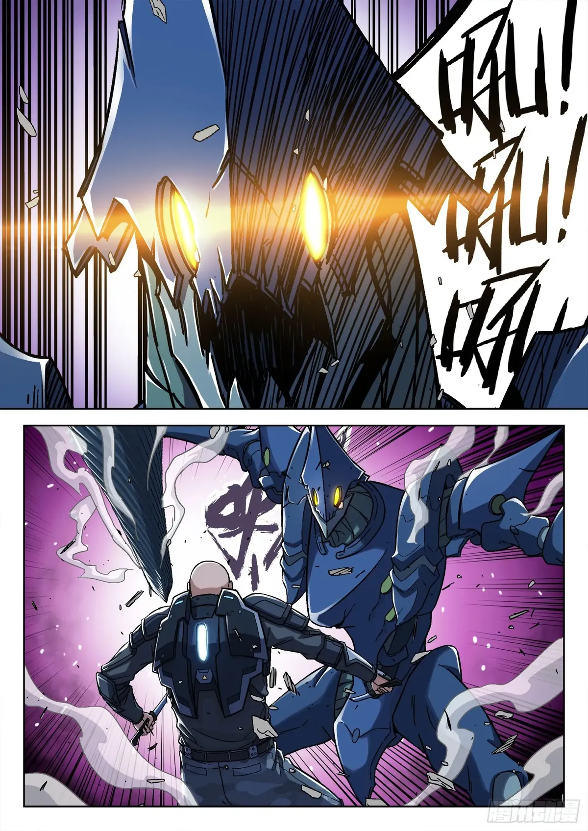 Beyond the Sky Chapter 68 Online - página 8