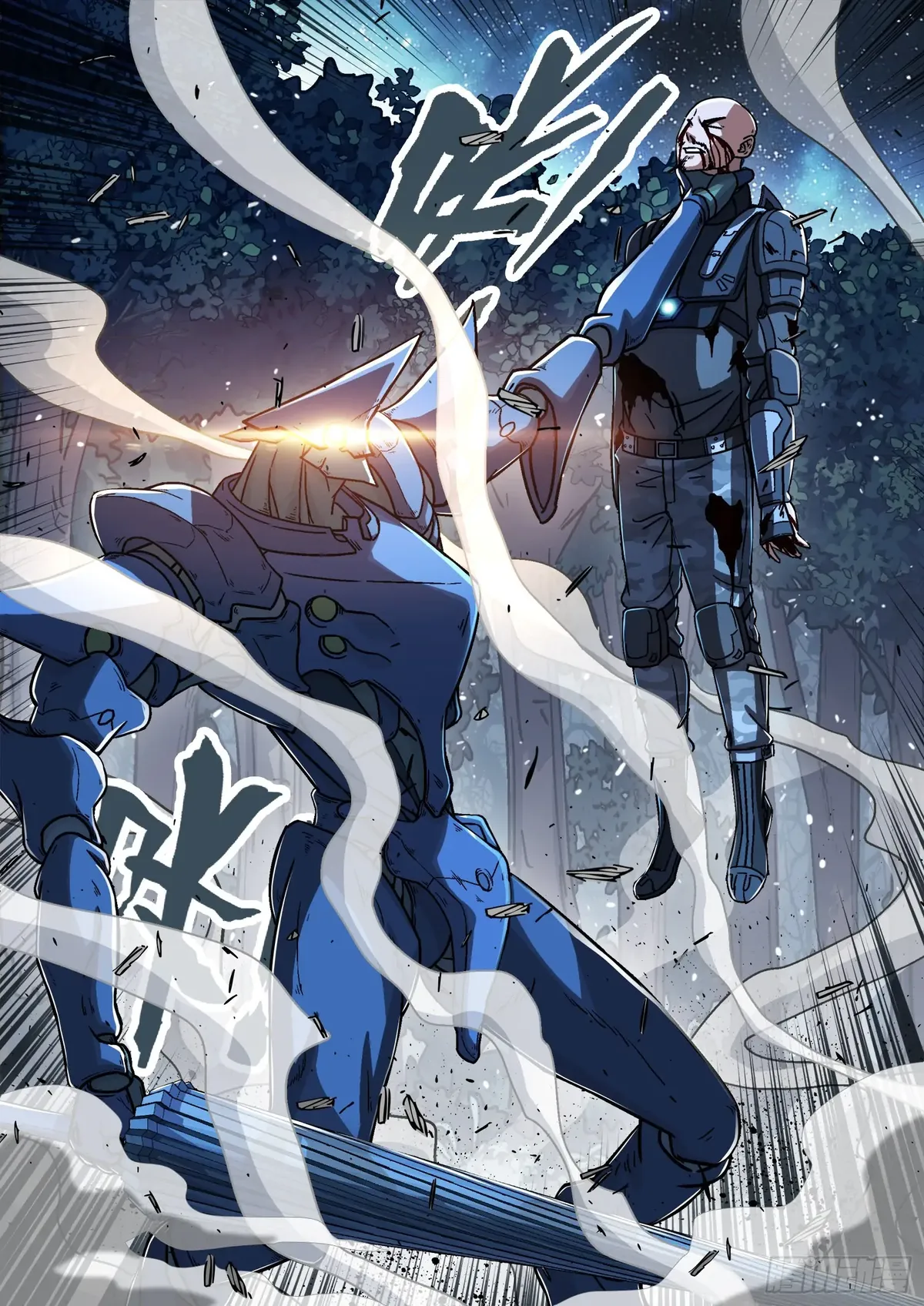 Beyond the Sky Chapter 68 Online - página 12