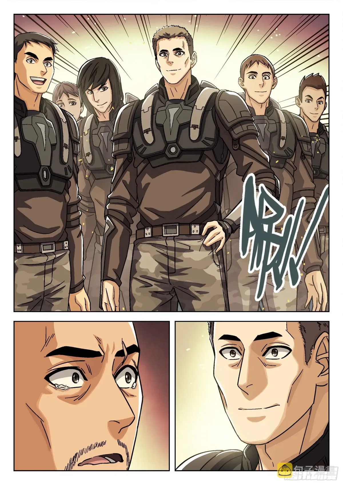 Beyond the Sky Chapter 68 Online - página 19