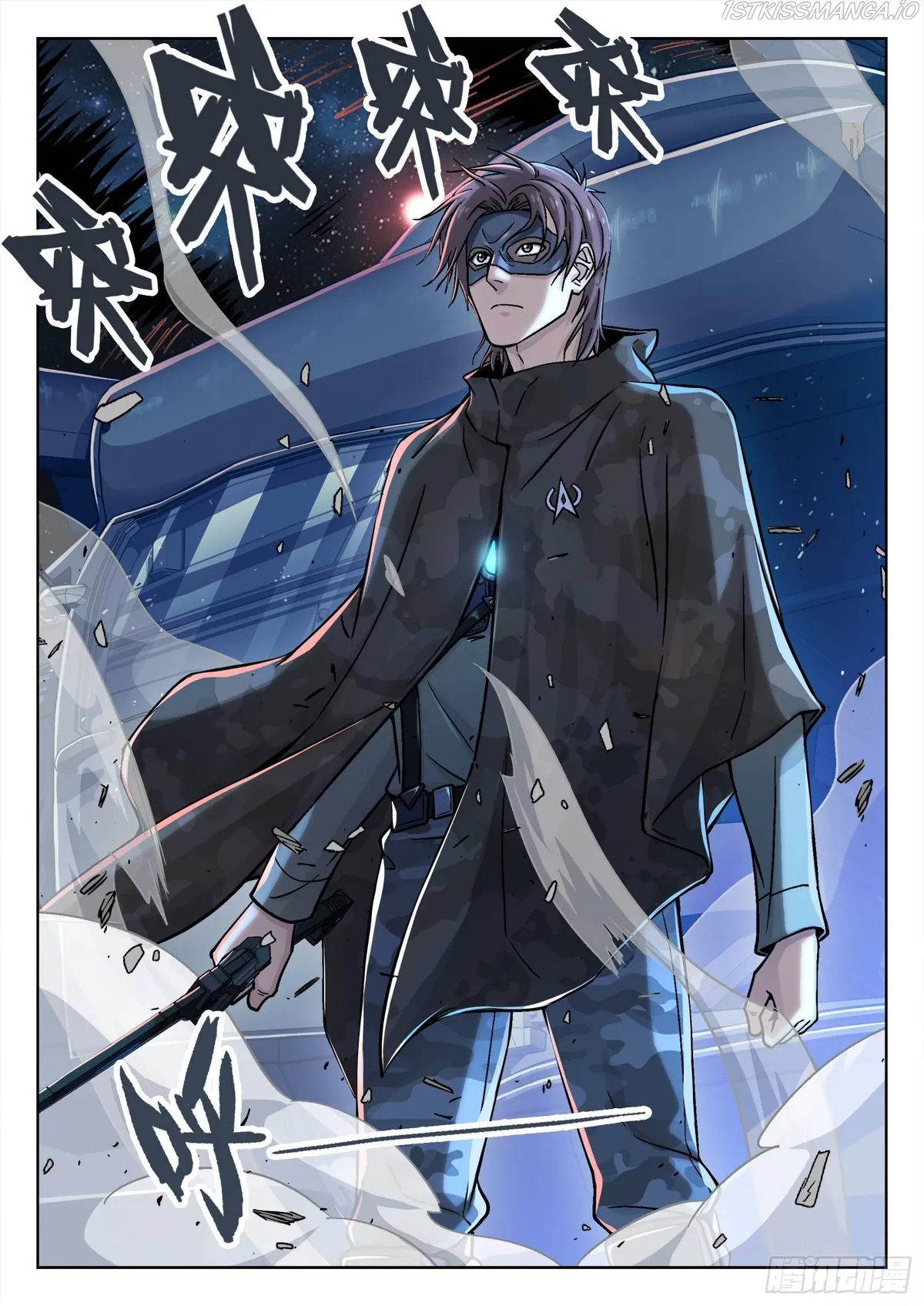 Beyond the Sky Chapter 69 Online - página 14