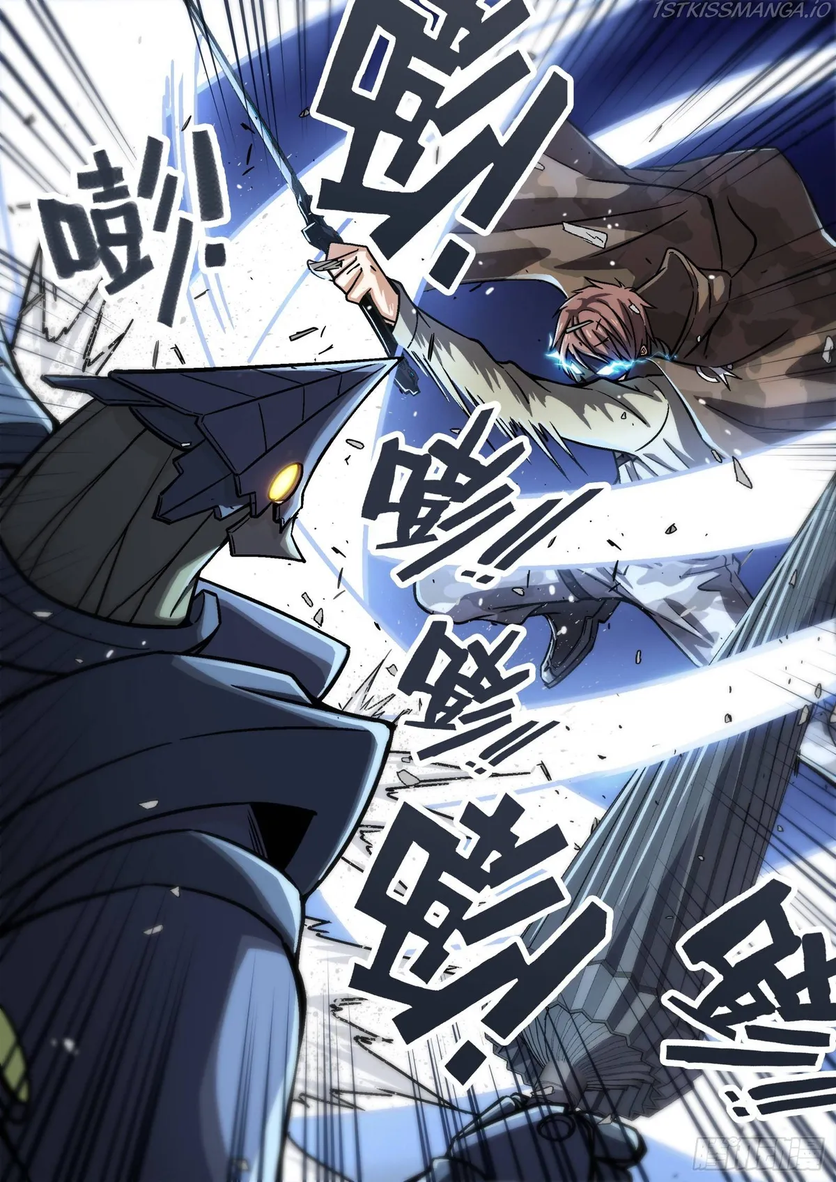 Beyond the Sky Chapter 69 Online - página 16