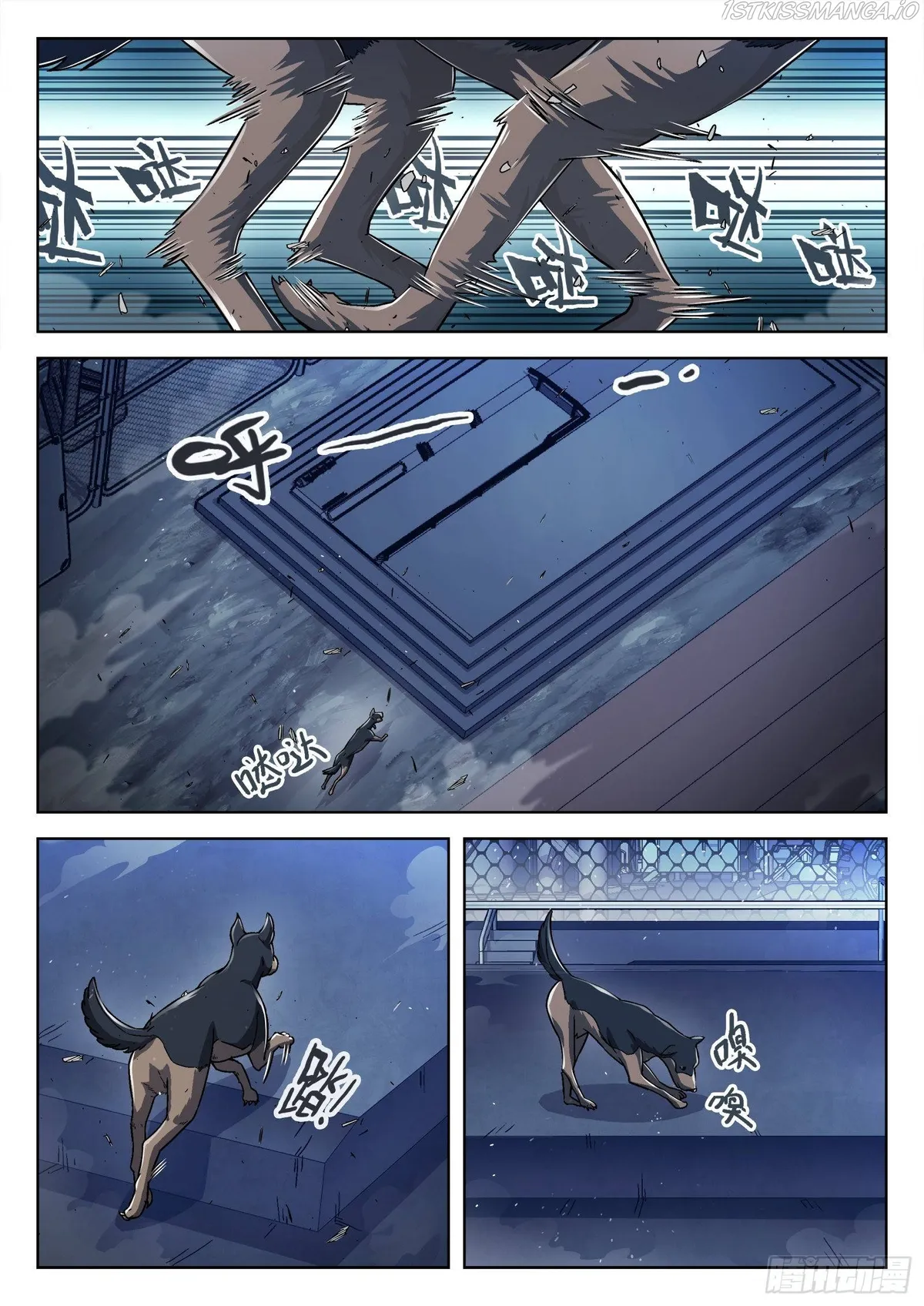 Beyond the Sky Chapter 70 Online - página 22